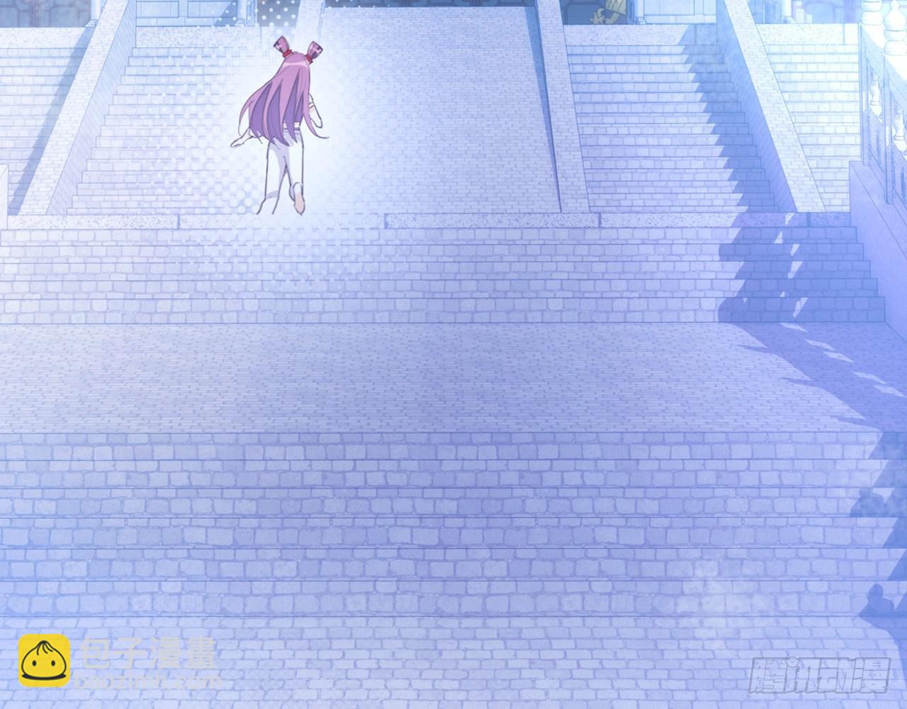 天界代購店 - 滴滴打架(2/3) - 6