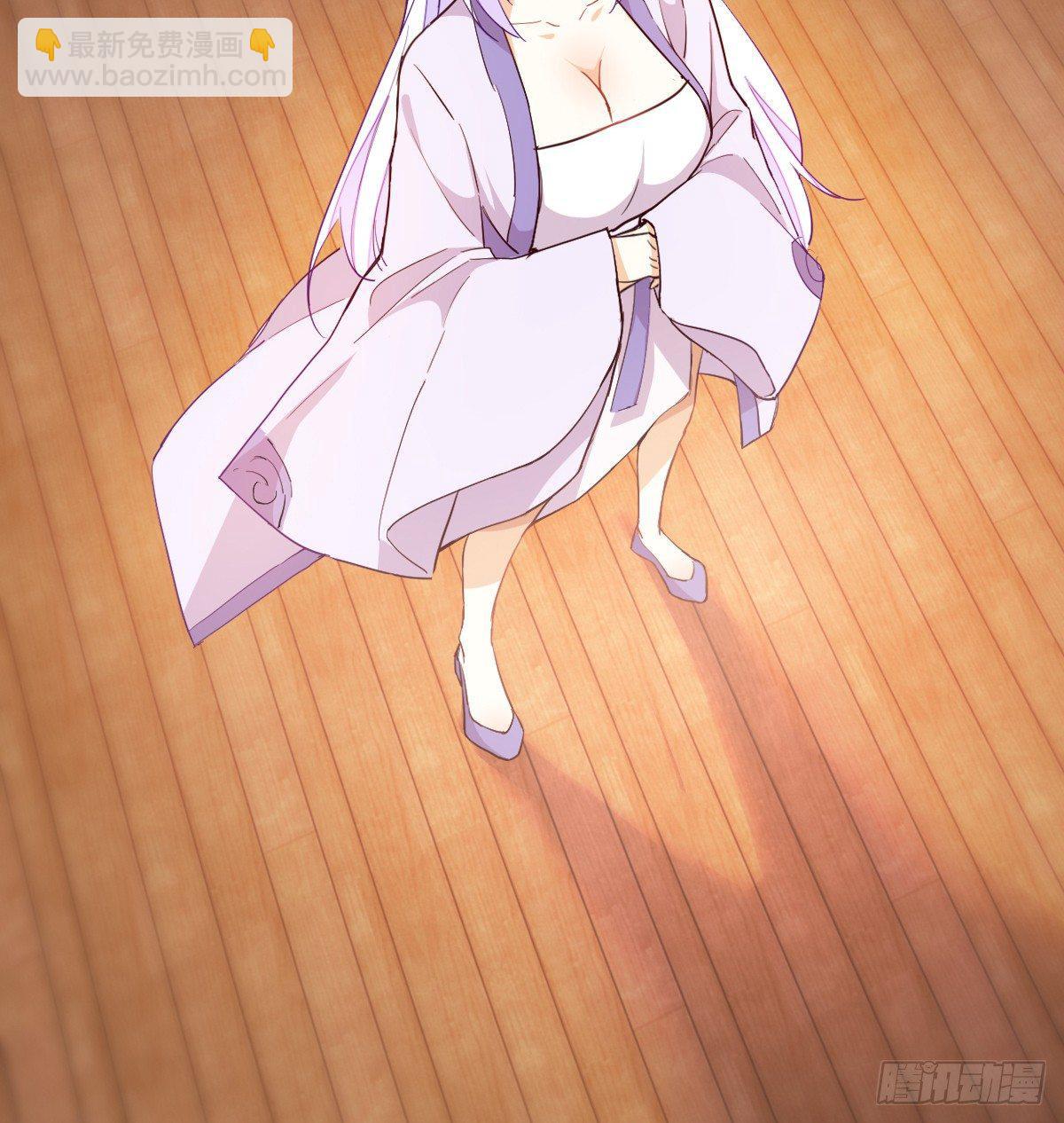 天界代購店 - 仙子下凡(1/2) - 6