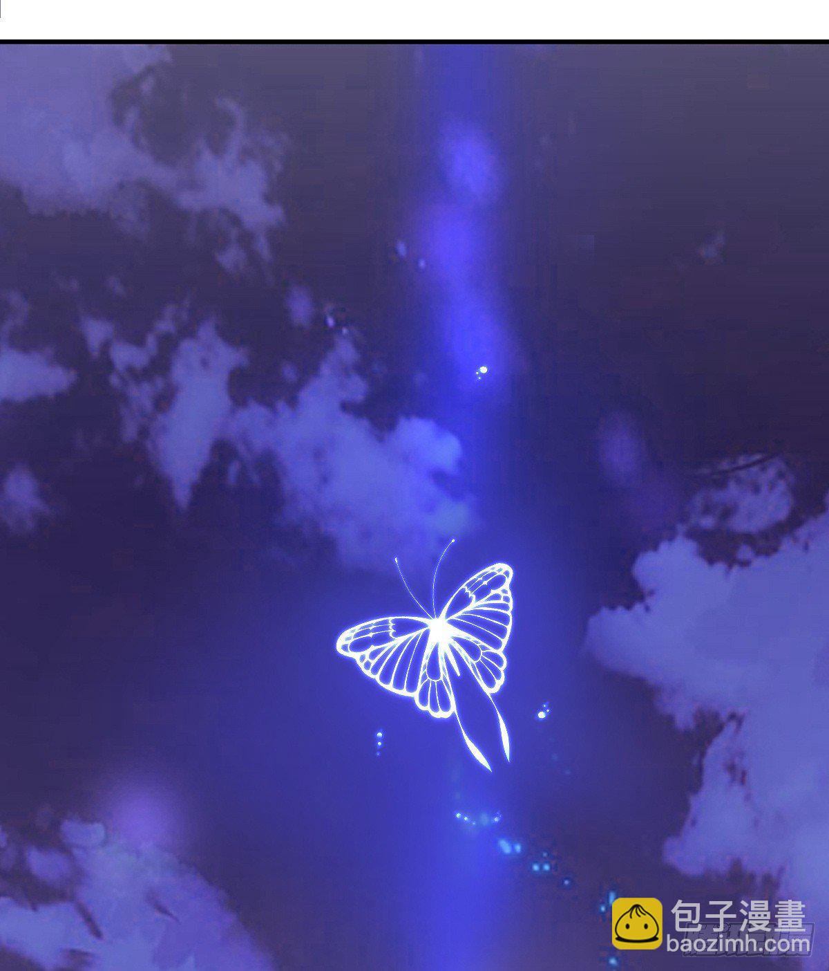 天界代購店 - 仙子下凡(1/2) - 7