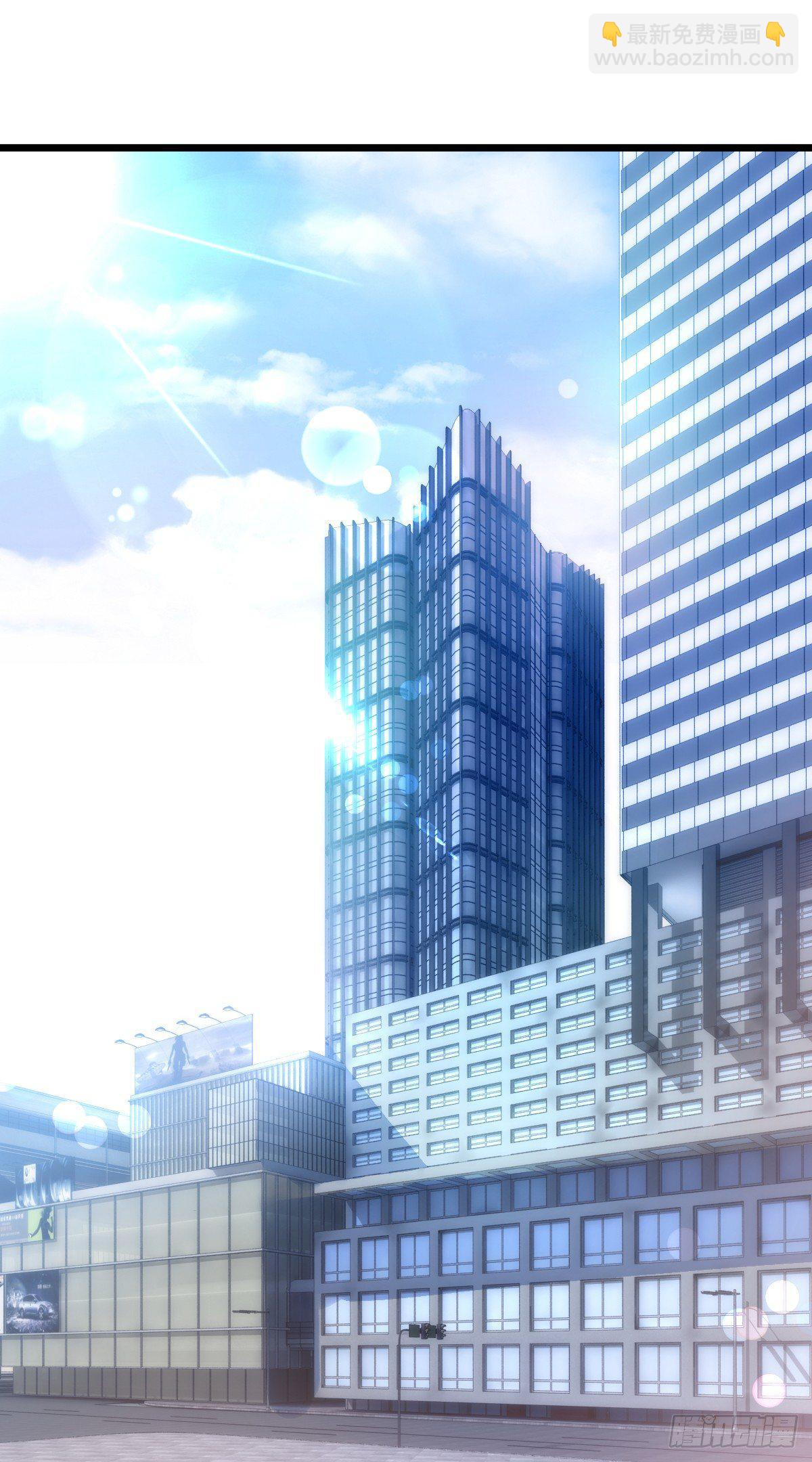 天界代購店 - 仙子下凡(1/2) - 2