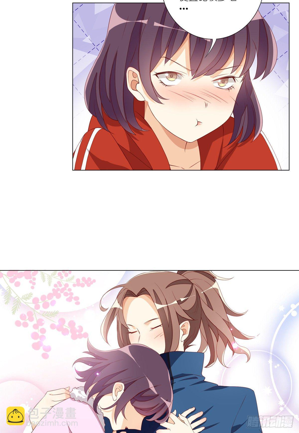 天界代購店 - 現代偶像 - 5