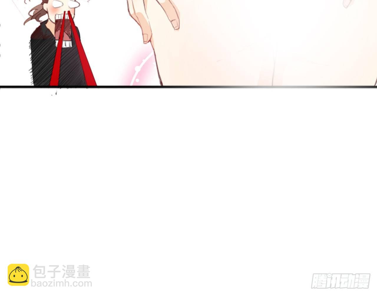 天界代購店 - 脫奇制勝(1/2) - 1