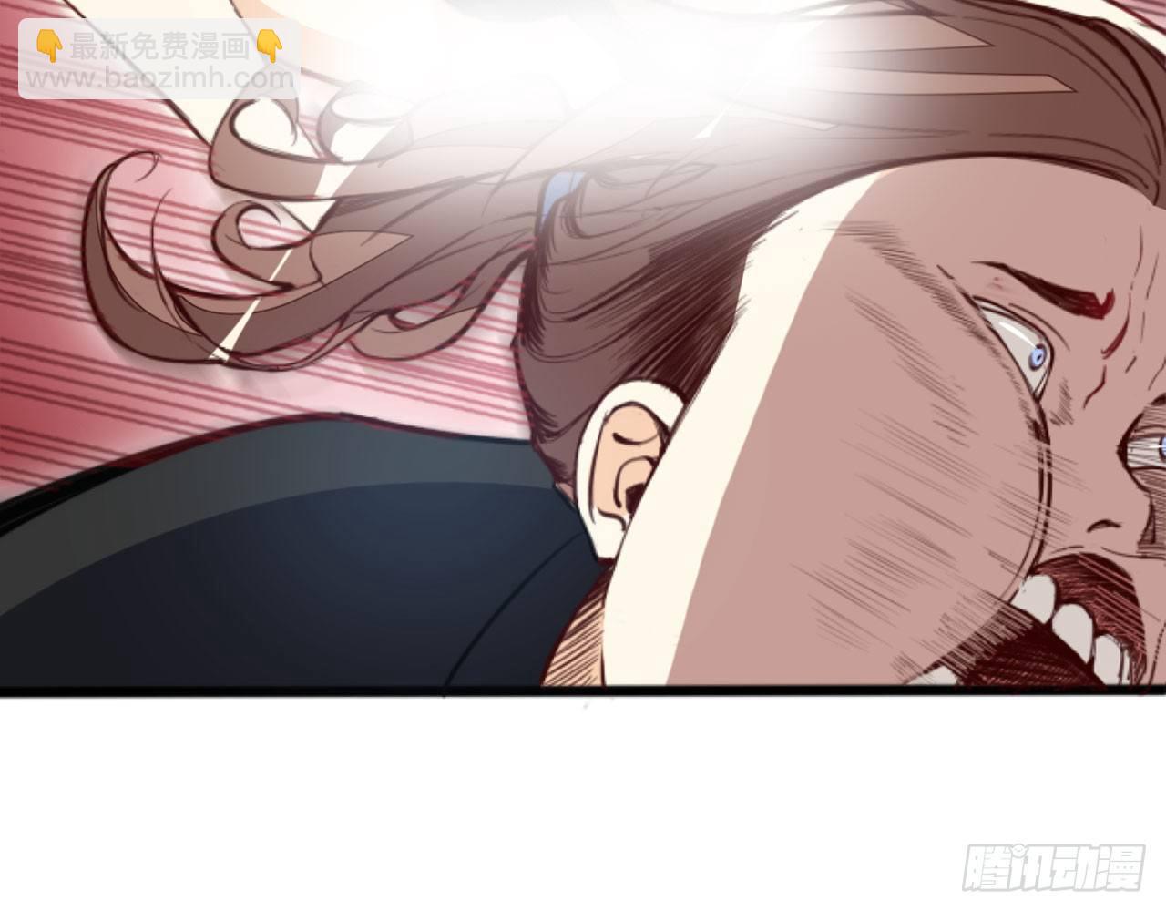 天界代購店 - 脫奇制勝(1/2) - 1