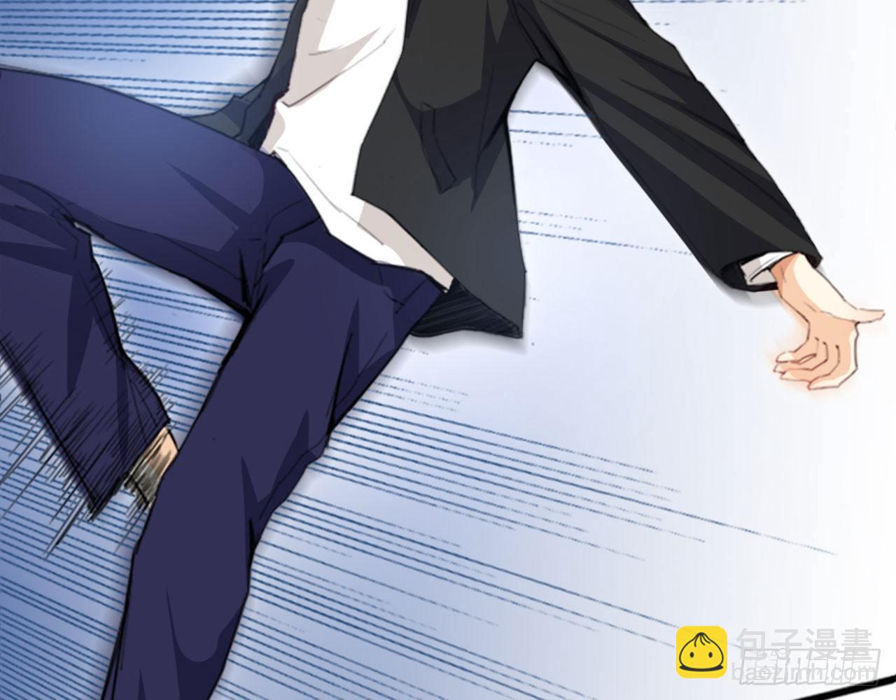 天界代購店 - 脫奇制勝(1/2) - 7