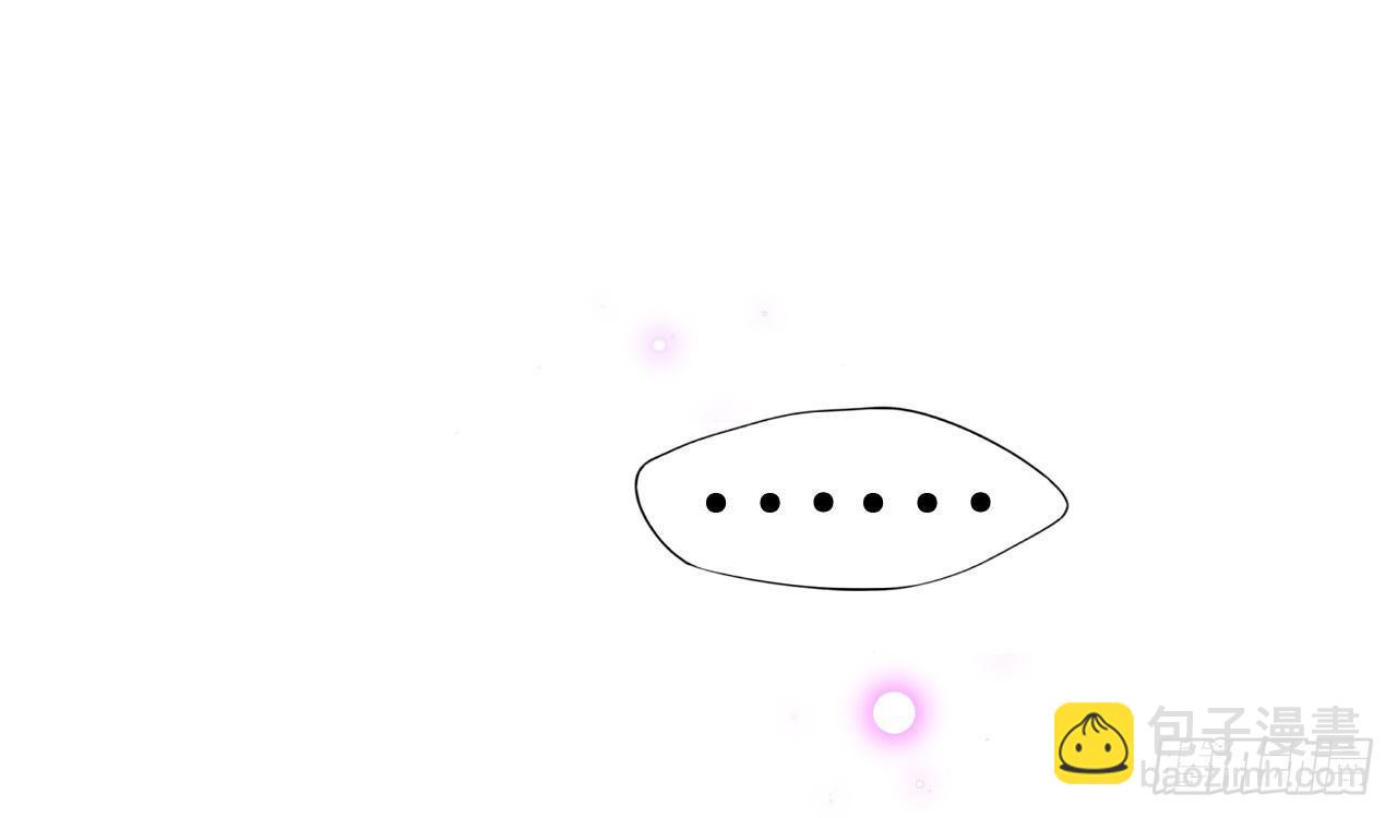 天界代購店 - 催情邪咒(2/2) - 2