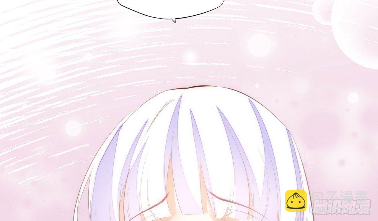 天界代購店 - 催情邪咒(2/2) - 4