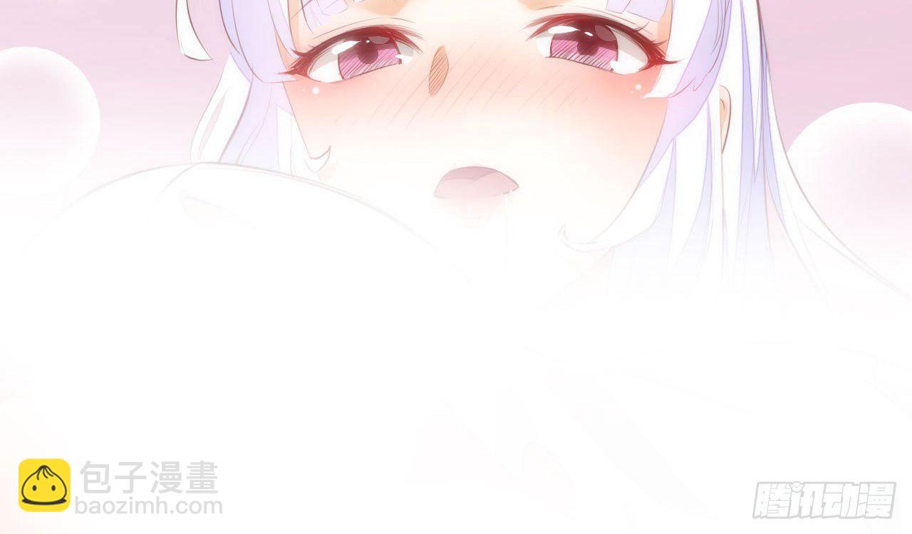 天界代購店 - 催情邪咒(2/2) - 1