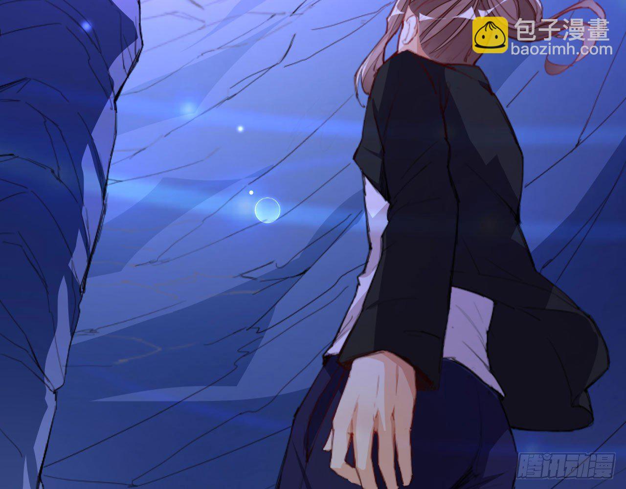 天界代購店 - 嫦娥覺醒(2/2) - 1