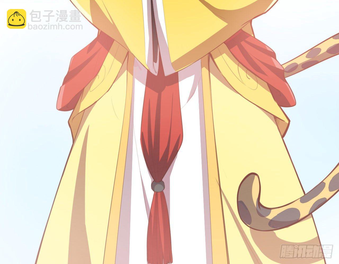 天界代購店 - 好快的車(2/2) - 3