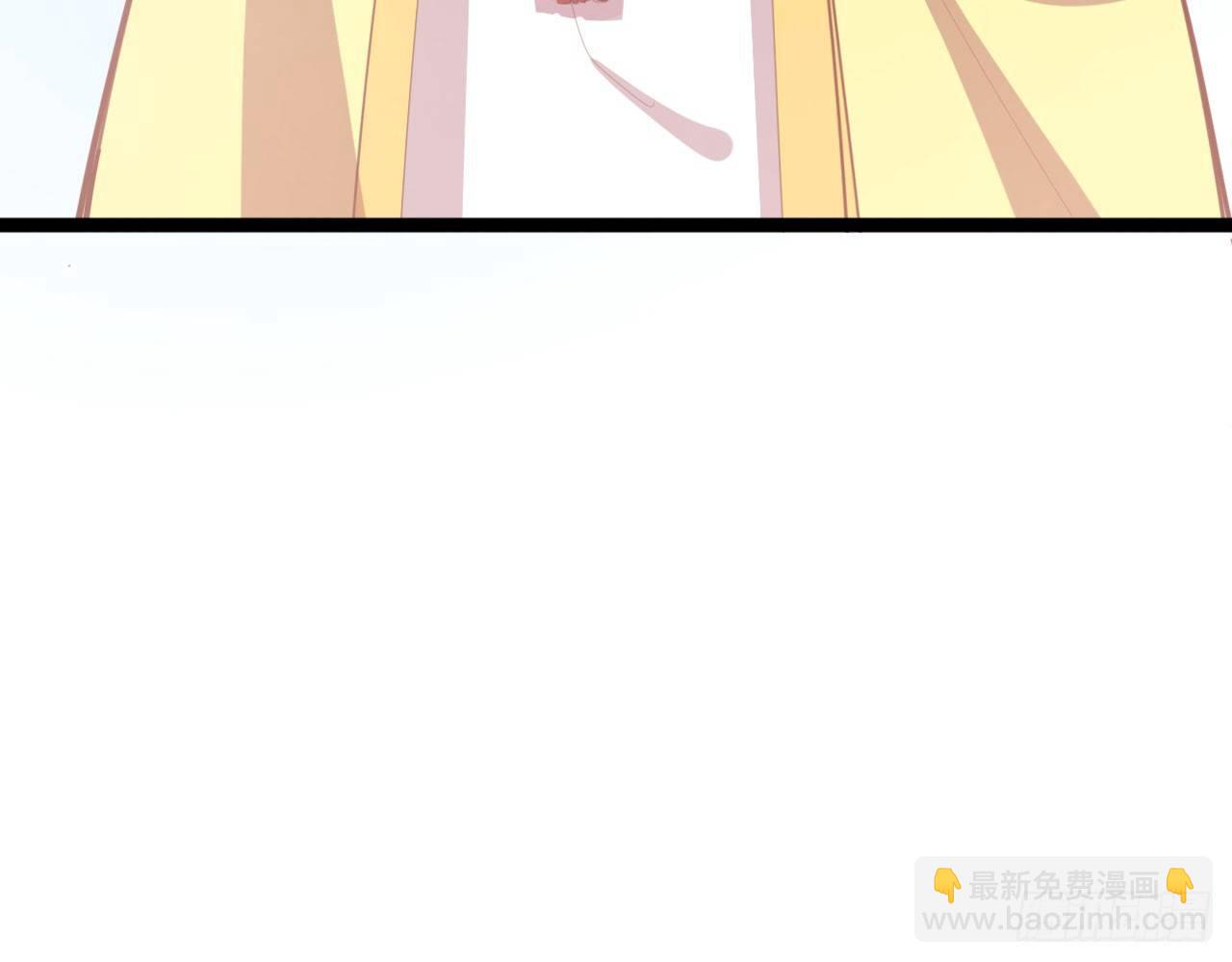 天界代購店 - 好快的車(2/2) - 4