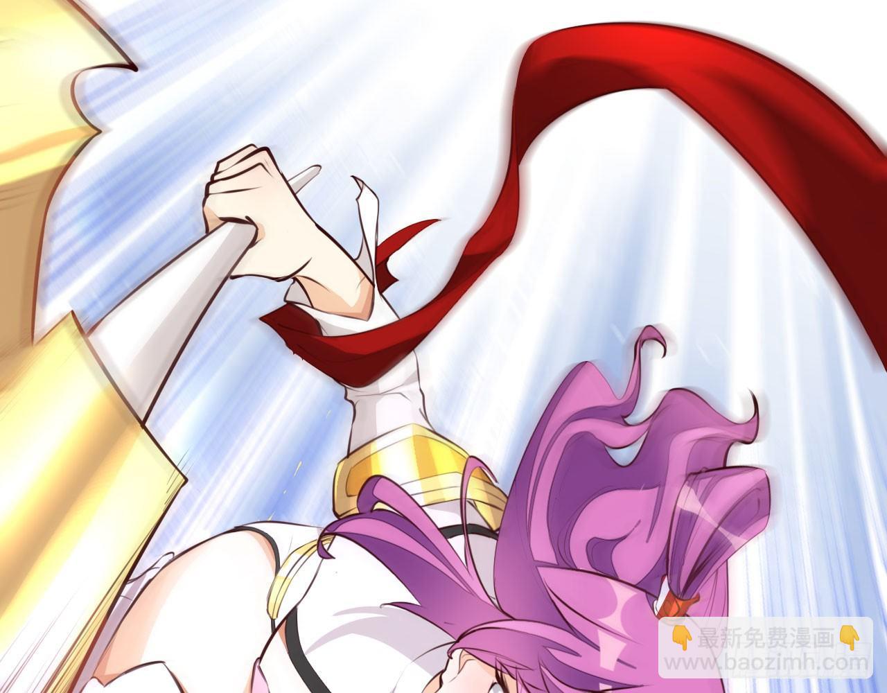 天界代購店 - 天罰降臨(1/2) - 2