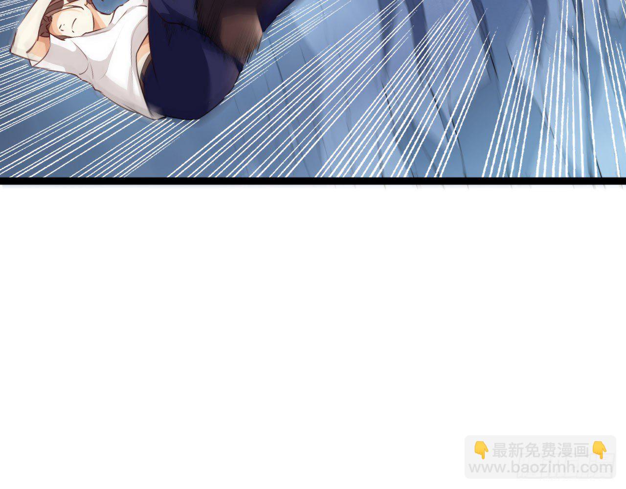 天界代購店 - 天罰降臨(1/2) - 3