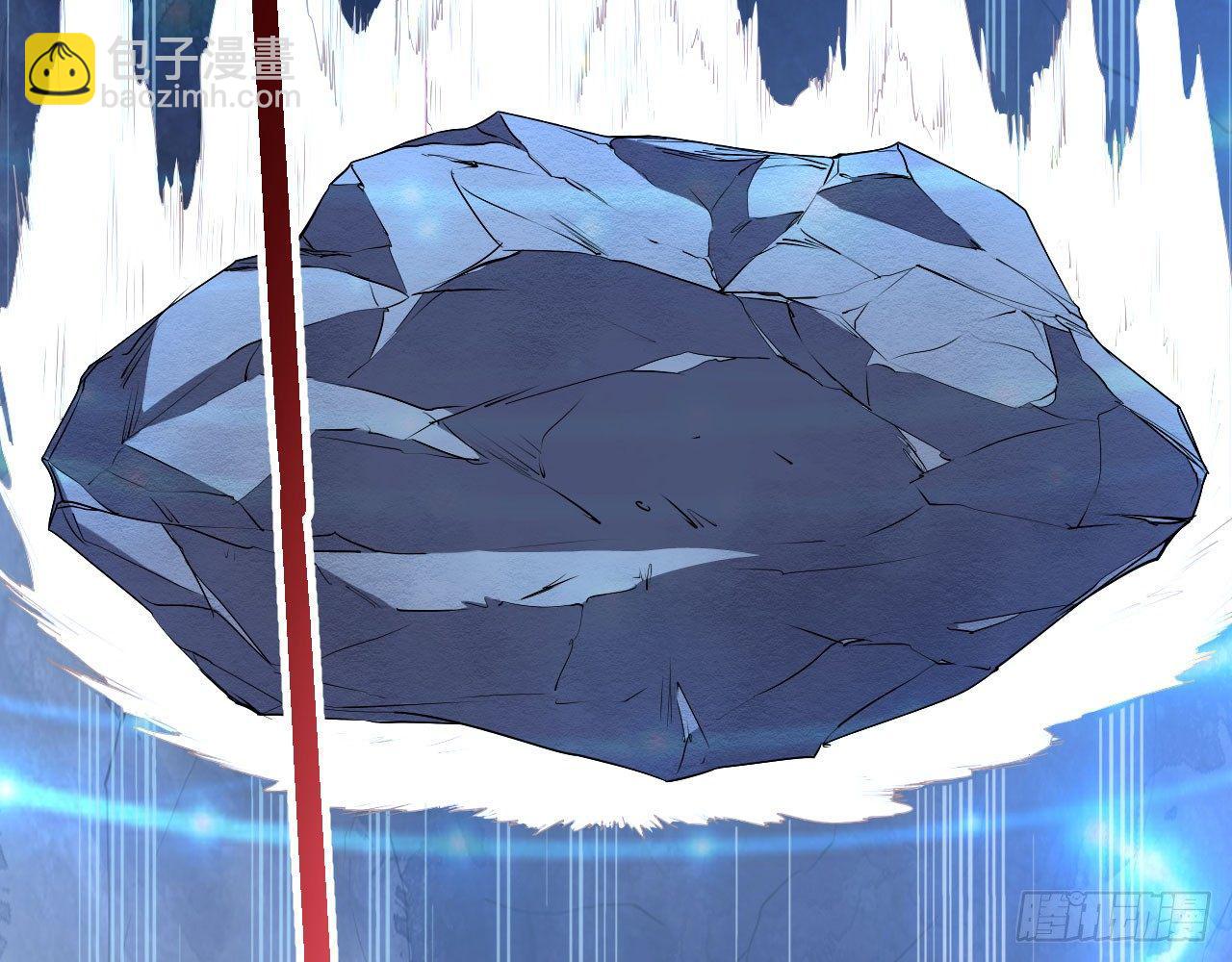 天界代購店 - 天罰降臨(1/2) - 6