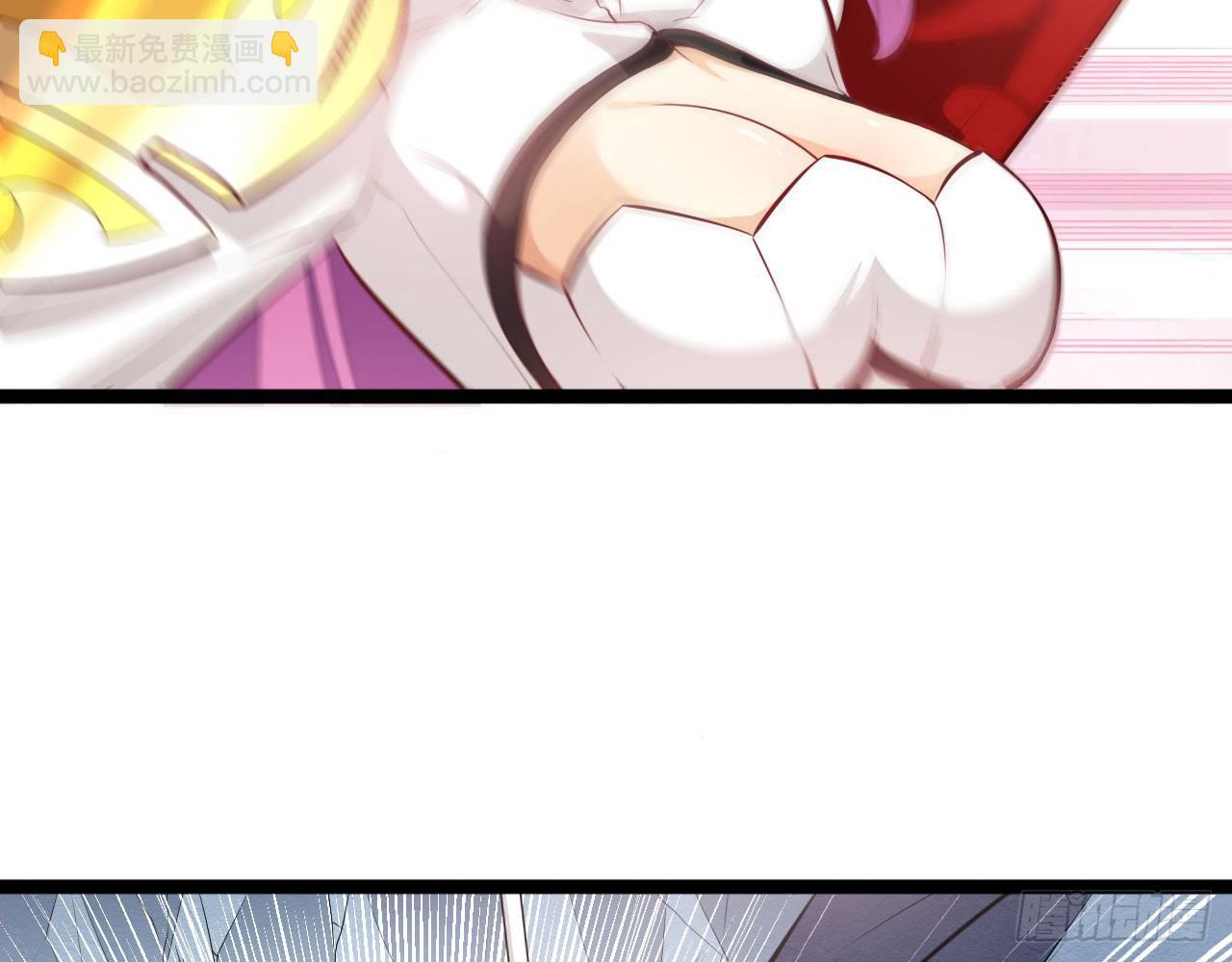 天界代購店 - 天罰降臨(1/2) - 1