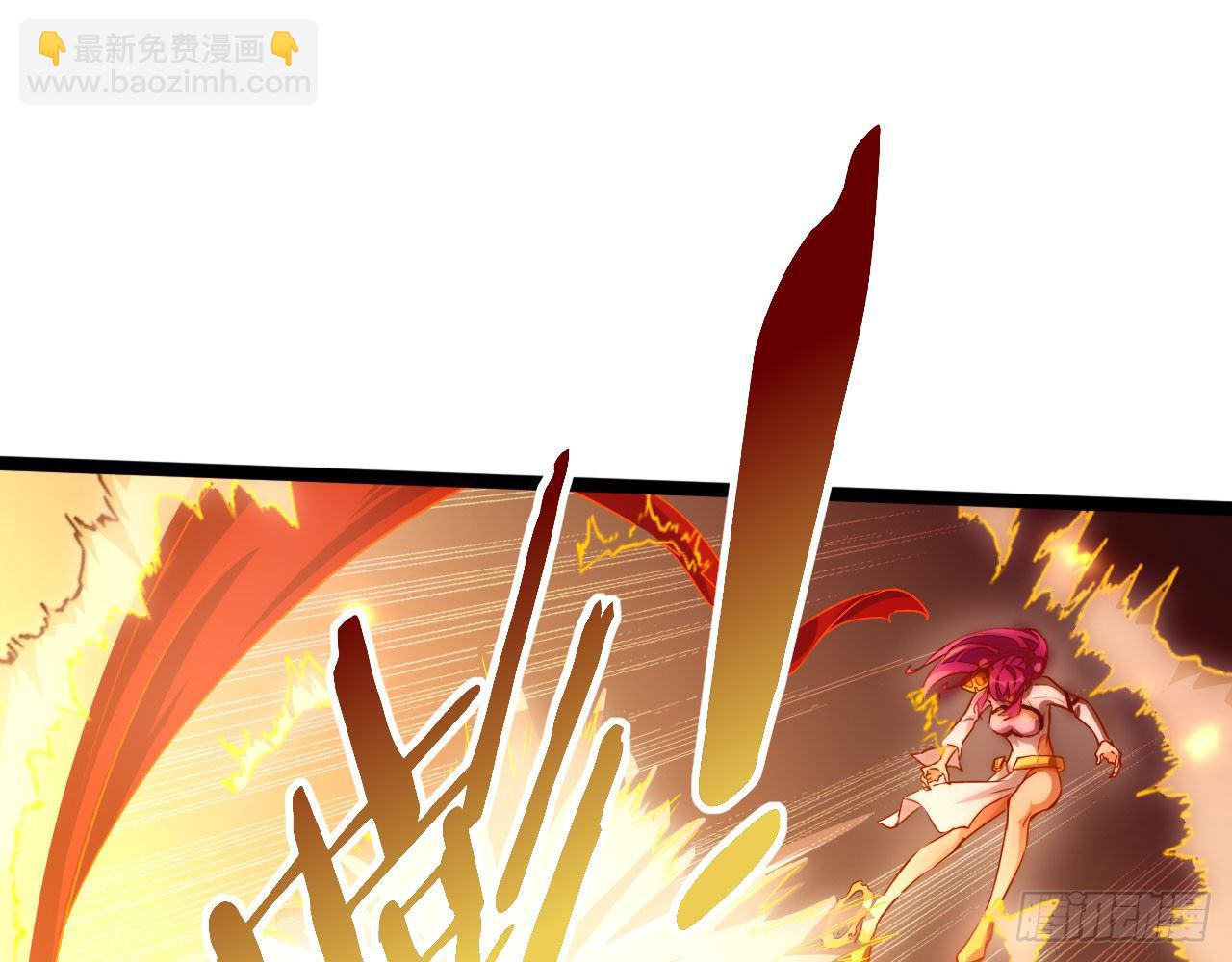 天界代購店 - 神獸契約(1/2) - 2