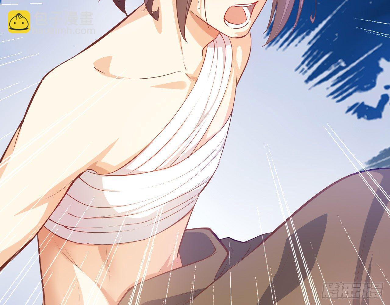 天界代購店 - 神獸契約(2/2) - 4