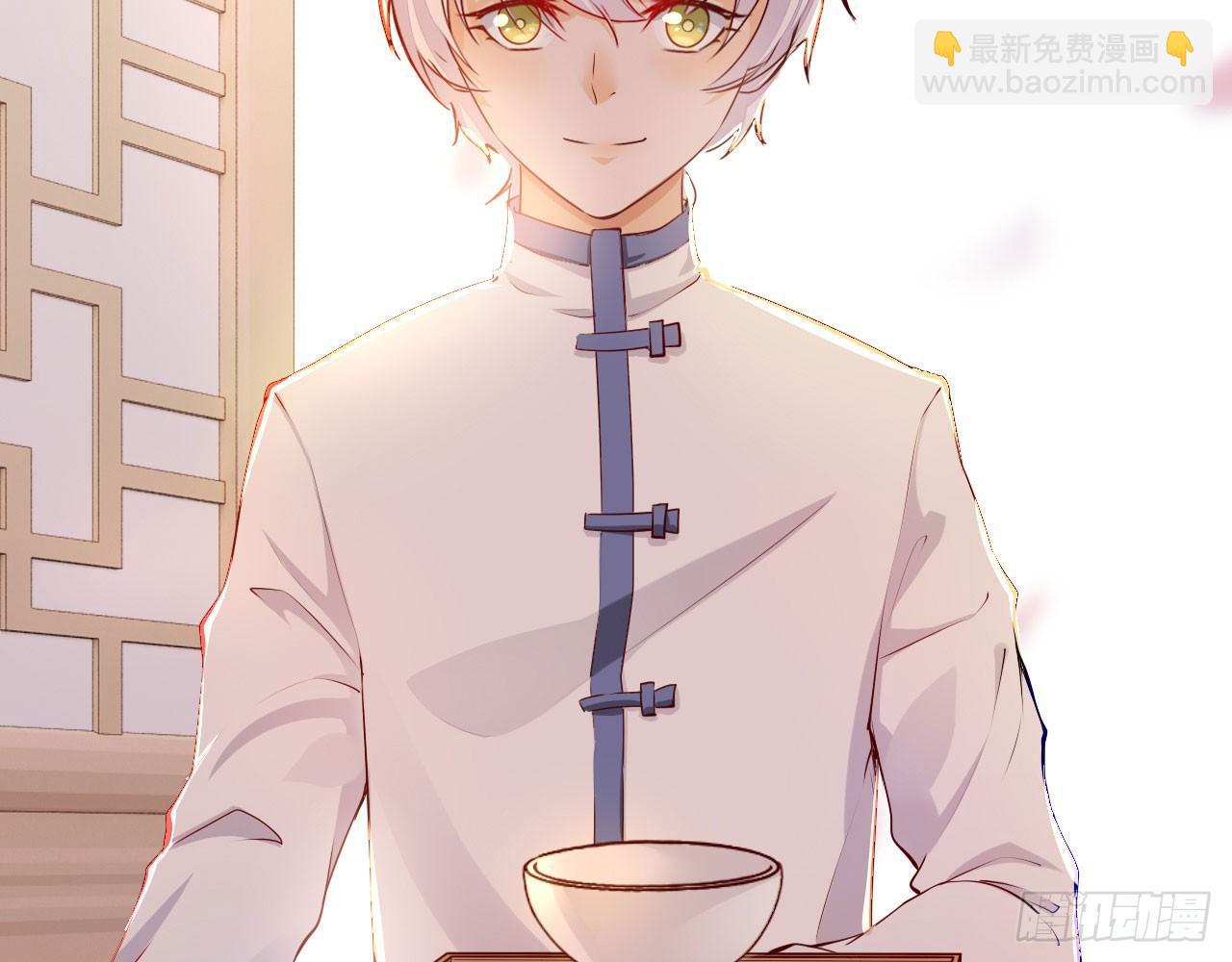 天界代購店 - 神獸契約(2/2) - 1