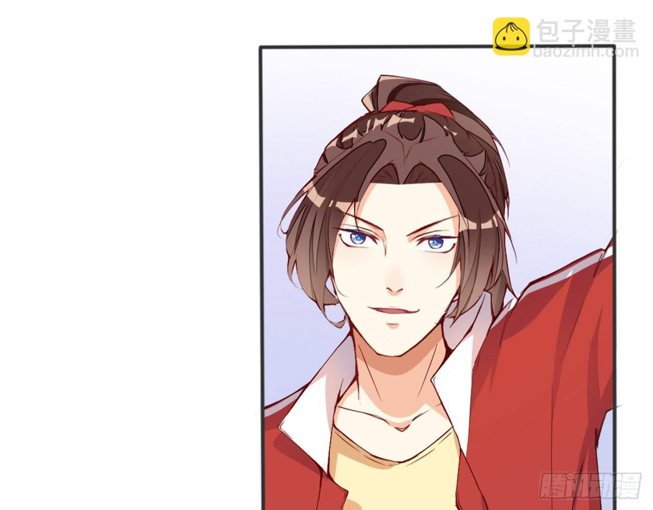 天界代購店 - 哪兒來的狗(1/3) - 7