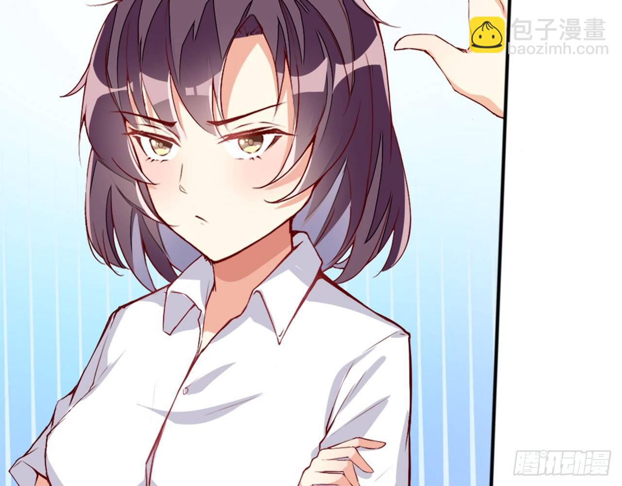 天界代購店 - 哪兒來的狗(1/3) - 1