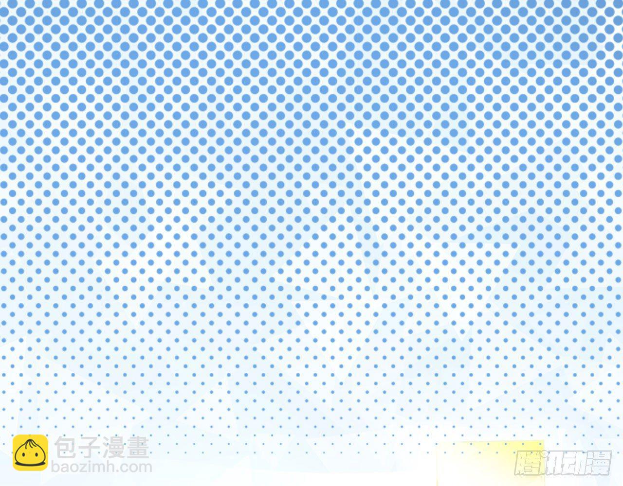 天界代購店 - 哪兒來的狗(1/3) - 2