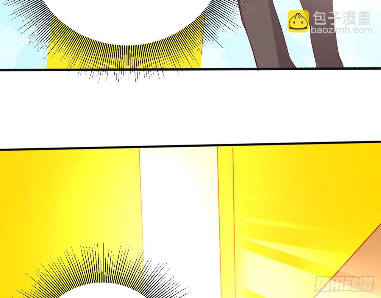 天界代購店 - 哪兒來的狗(1/3) - 8