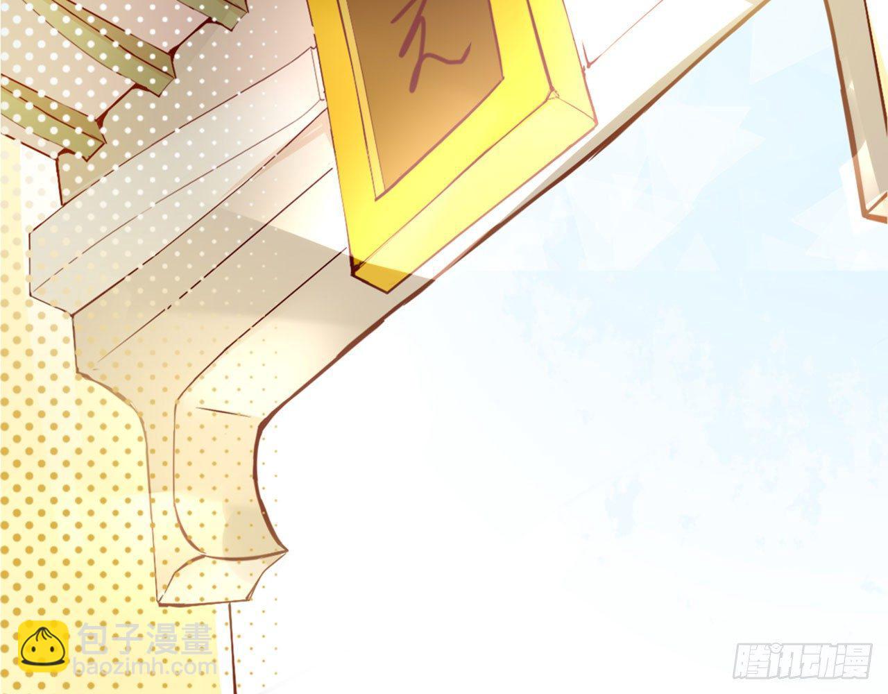 天界代購店 - 哪兒來的狗(1/3) - 6