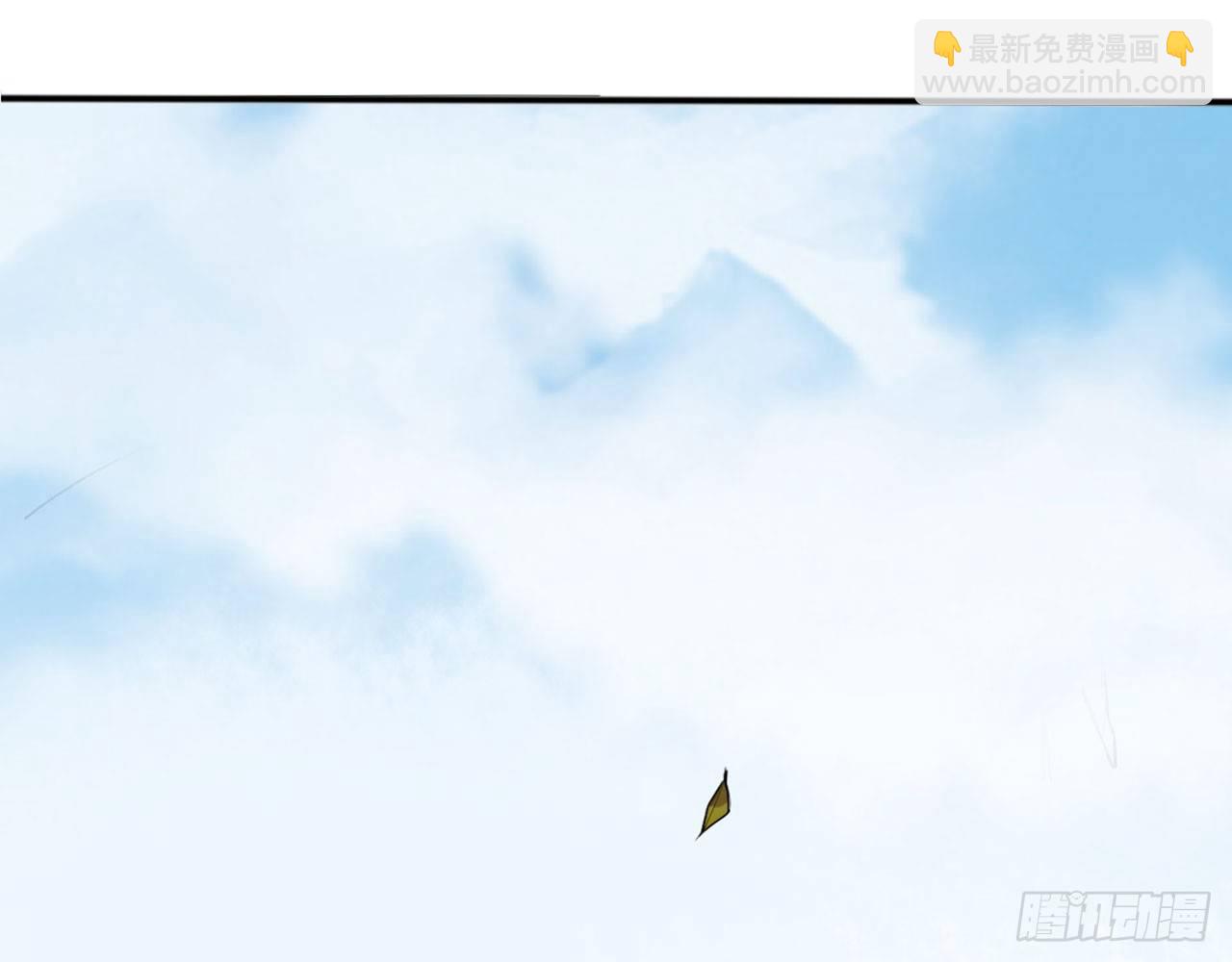 天界代購店 - 哪兒來的狗(1/3) - 4