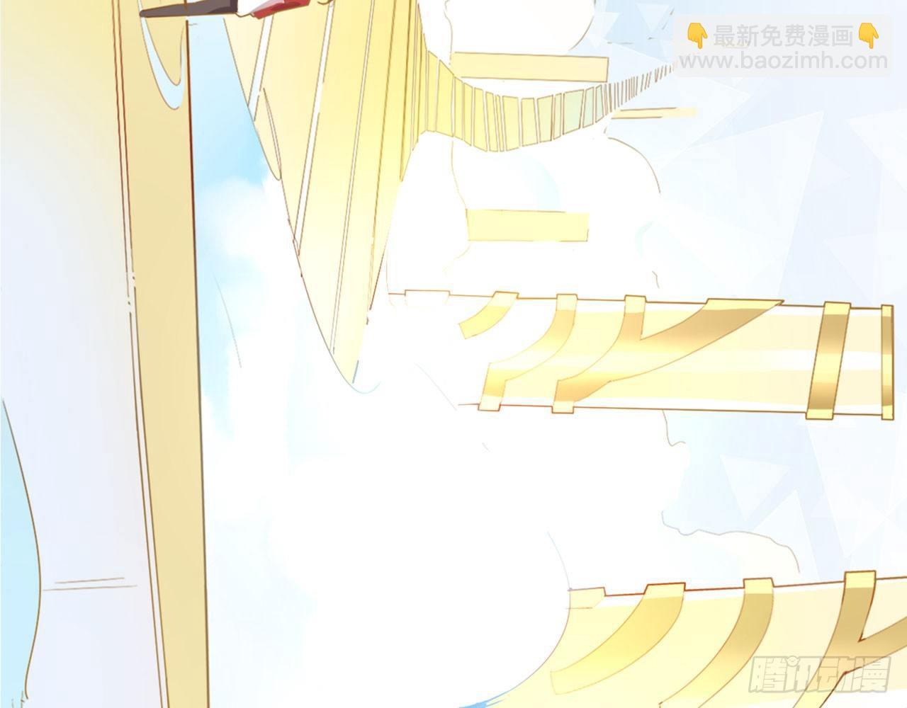 天界代購店 - 哪兒來的狗(1/3) - 1