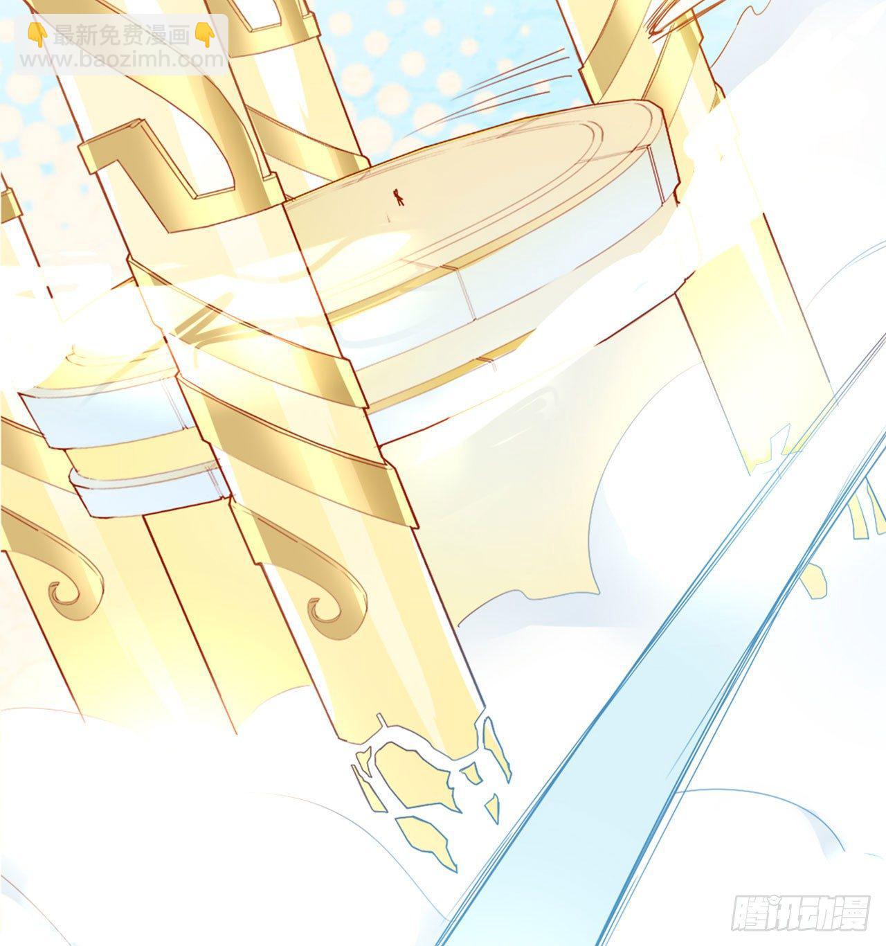 天界代購店 - 哪兒來的狗(1/3) - 5