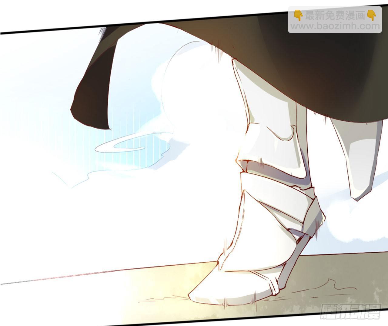 天界代購店 - 哪兒來的狗(1/3) - 7