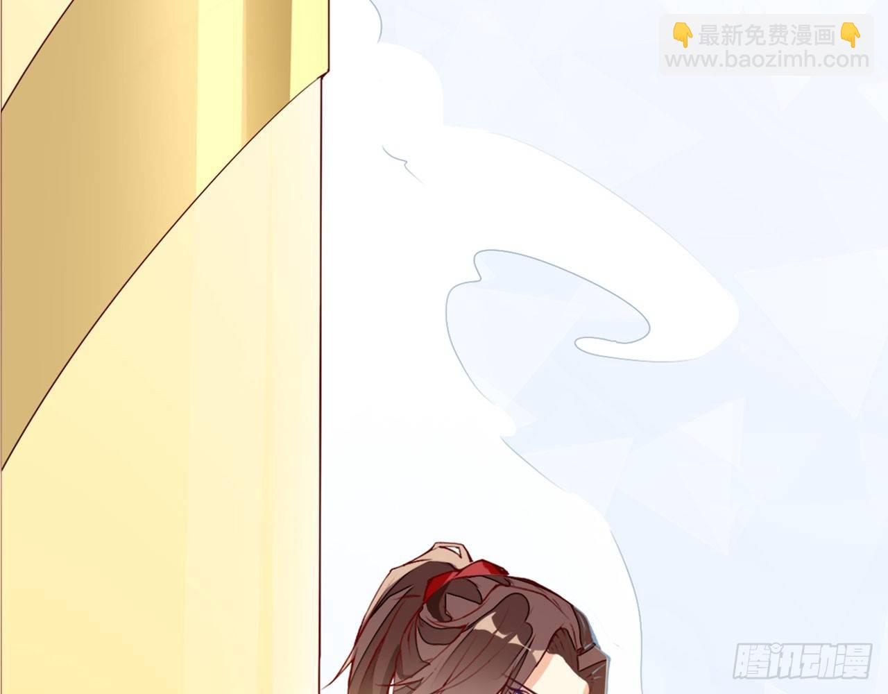 天界代購店 - 哪兒來的狗(2/3) - 5