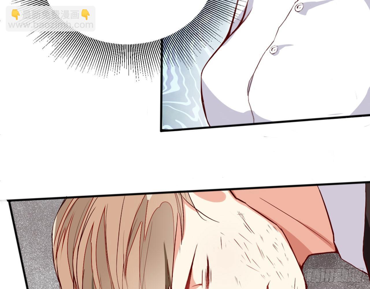 天界代購店 - 哪兒來的狗(1/3) - 7