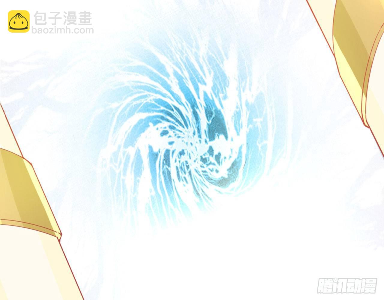 天界代購店 - 哪兒來的狗(2/3) - 4