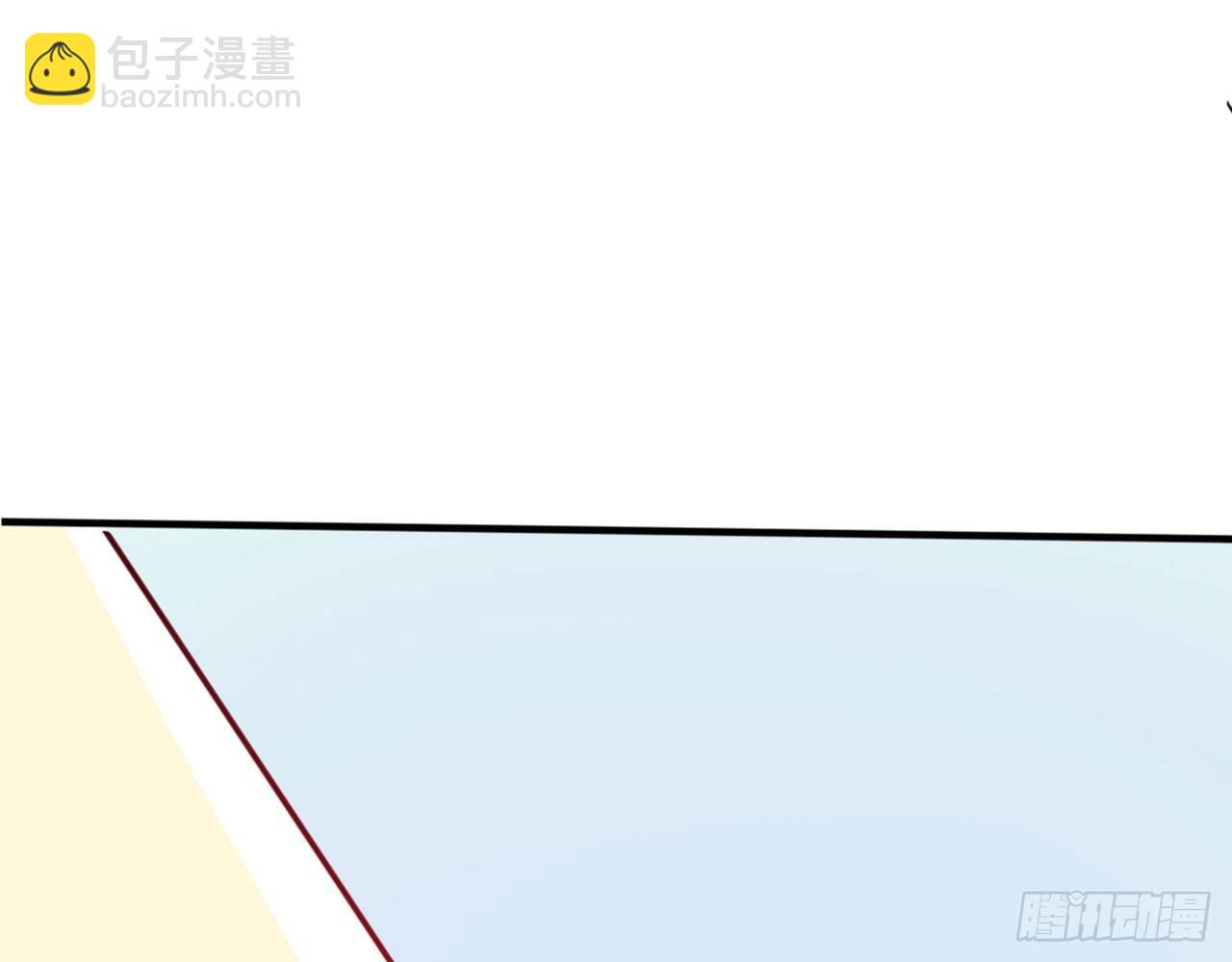 天界代購店 - 哪兒來的狗(2/3) - 7