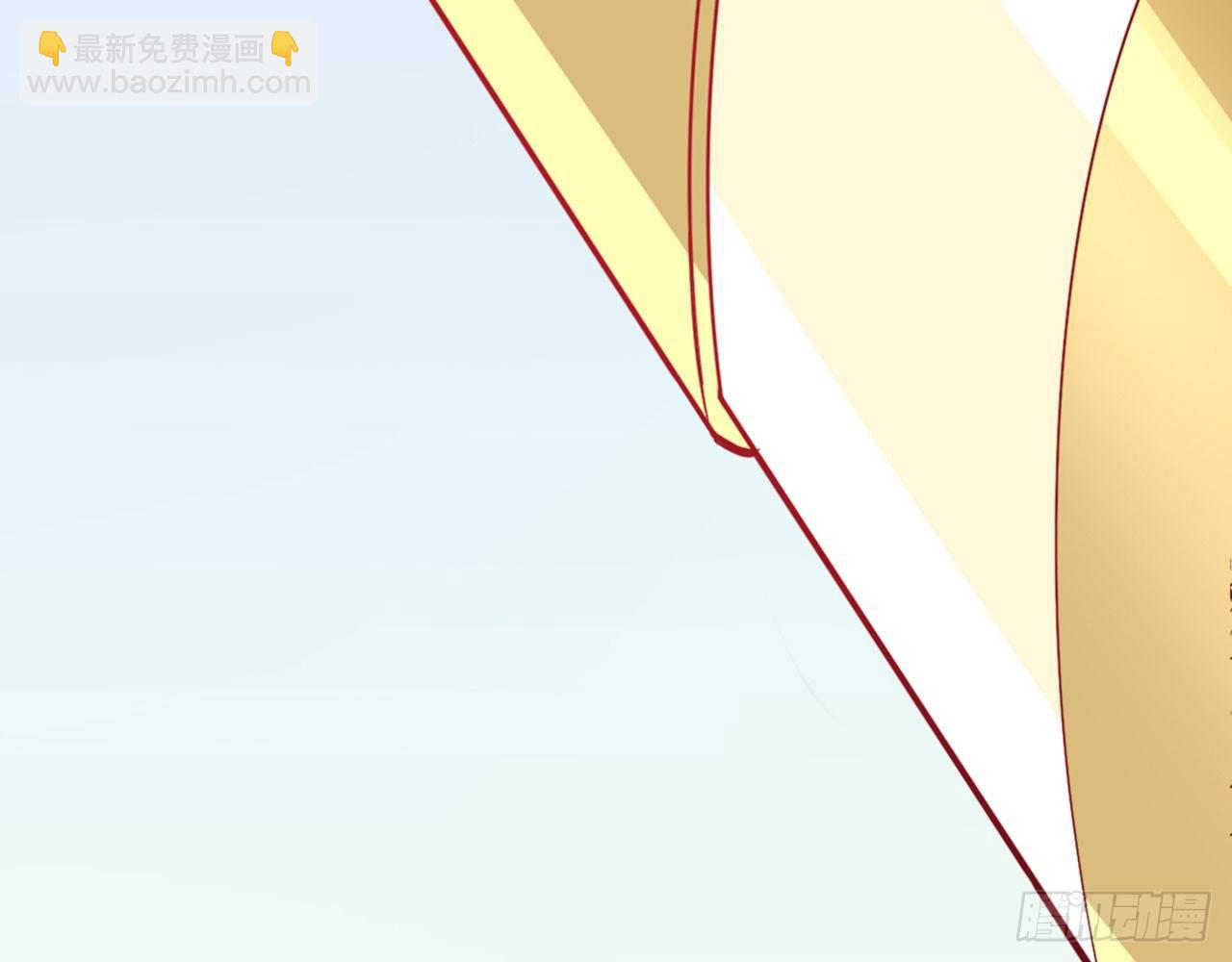 天界代購店 - 哪兒來的狗(2/3) - 2