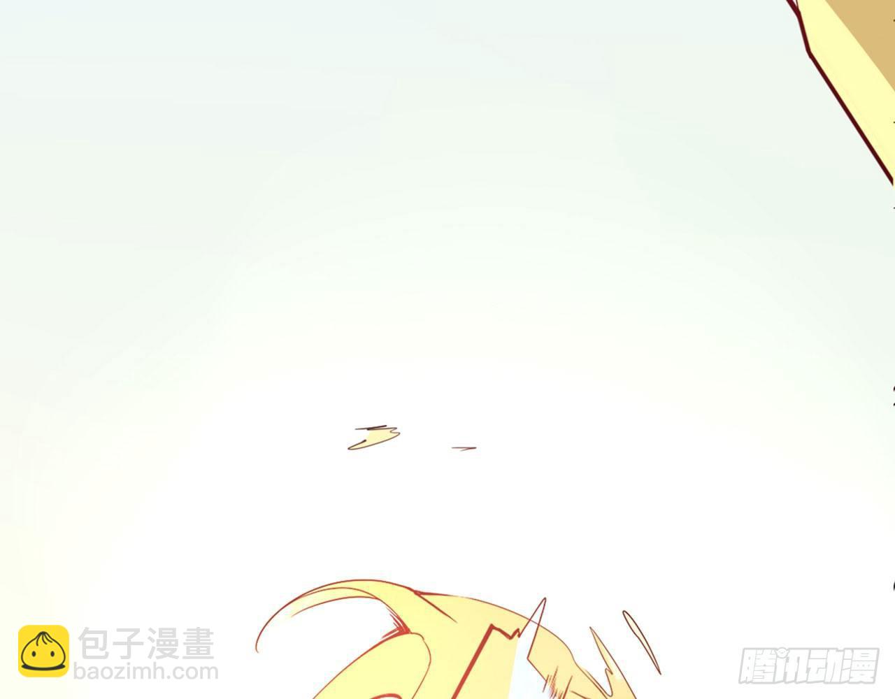 天界代購店 - 哪兒來的狗(2/3) - 3