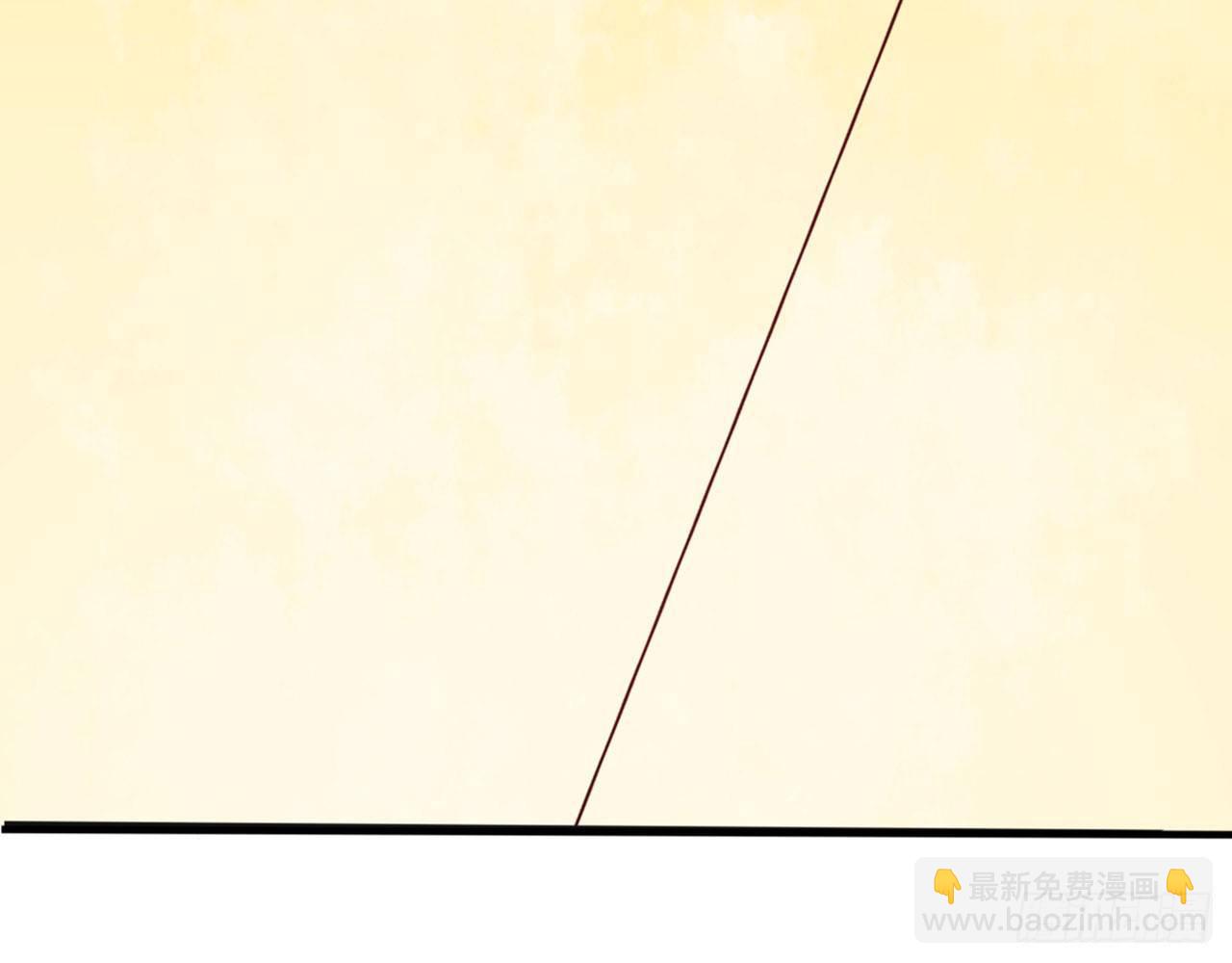 天界代購店 - 哪兒來的狗(2/3) - 7