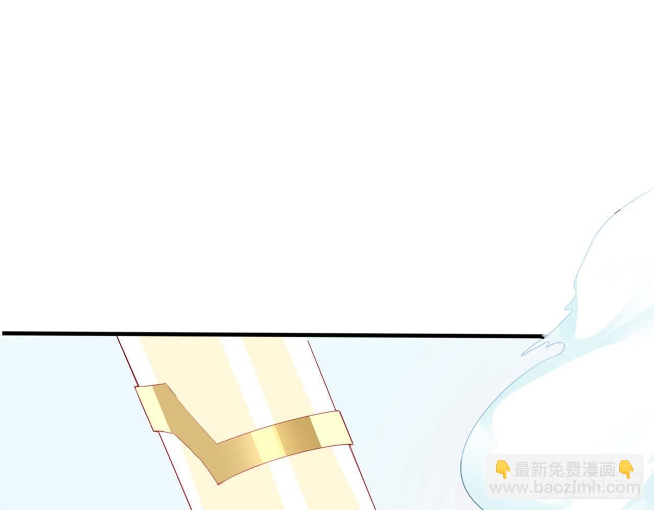 天界代購店 - 哪兒來的狗(2/3) - 8