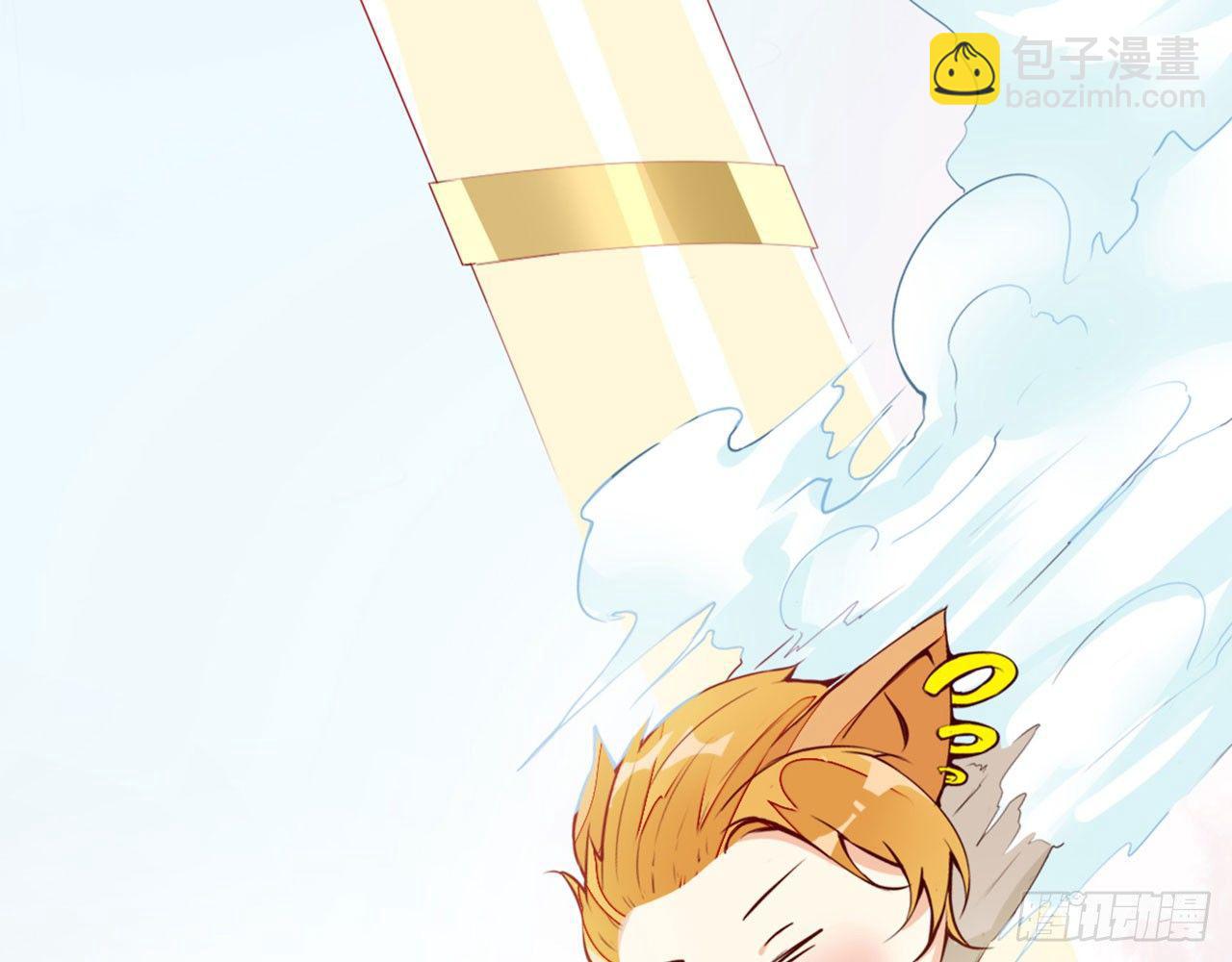 天界代購店 - 哪兒來的狗(2/3) - 1