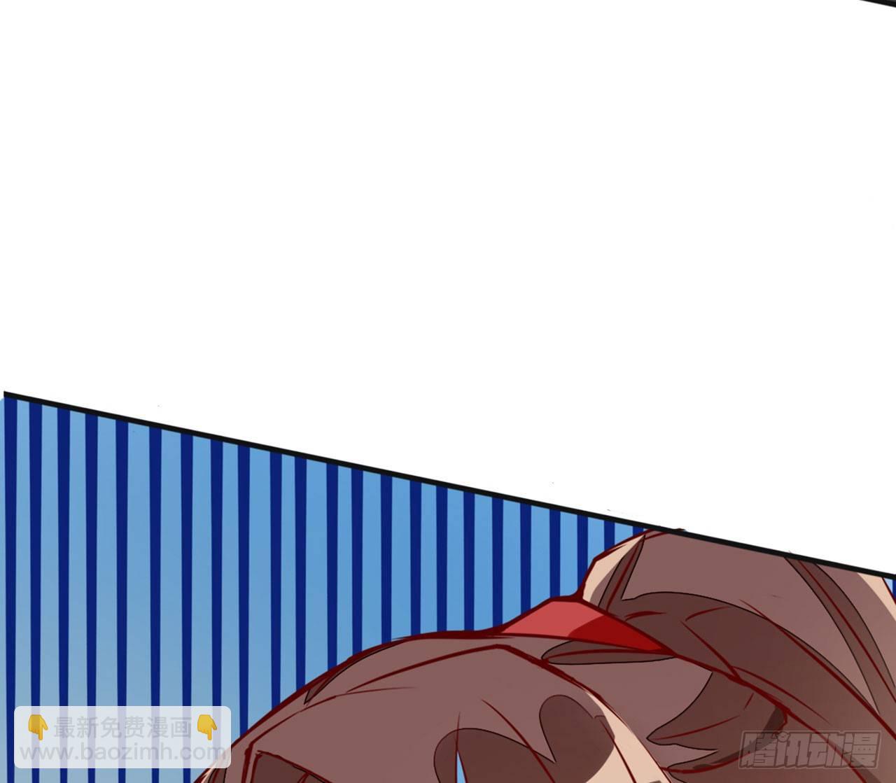 天界代購店 - 哪兒來的狗(2/3) - 4