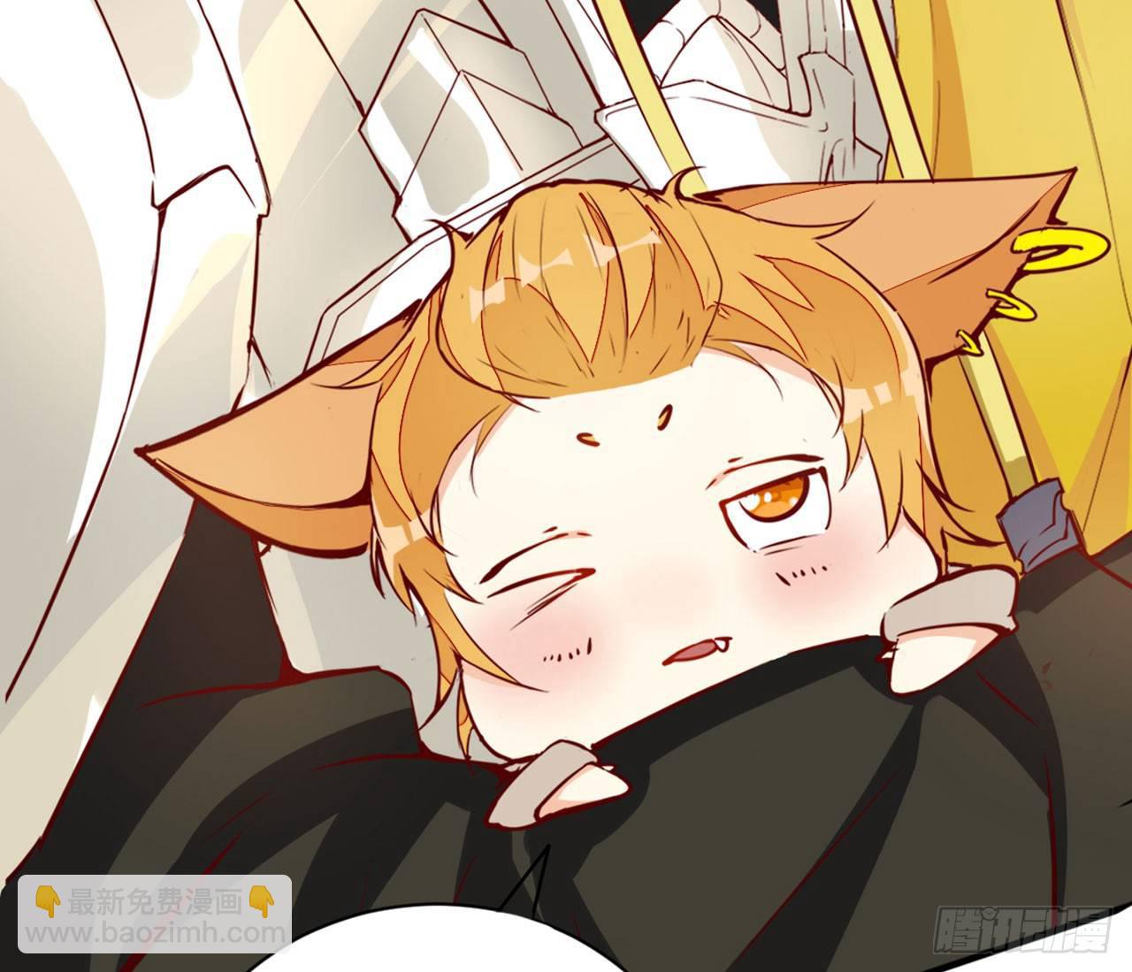 天界代購店 - 哪兒來的狗(2/3) - 8