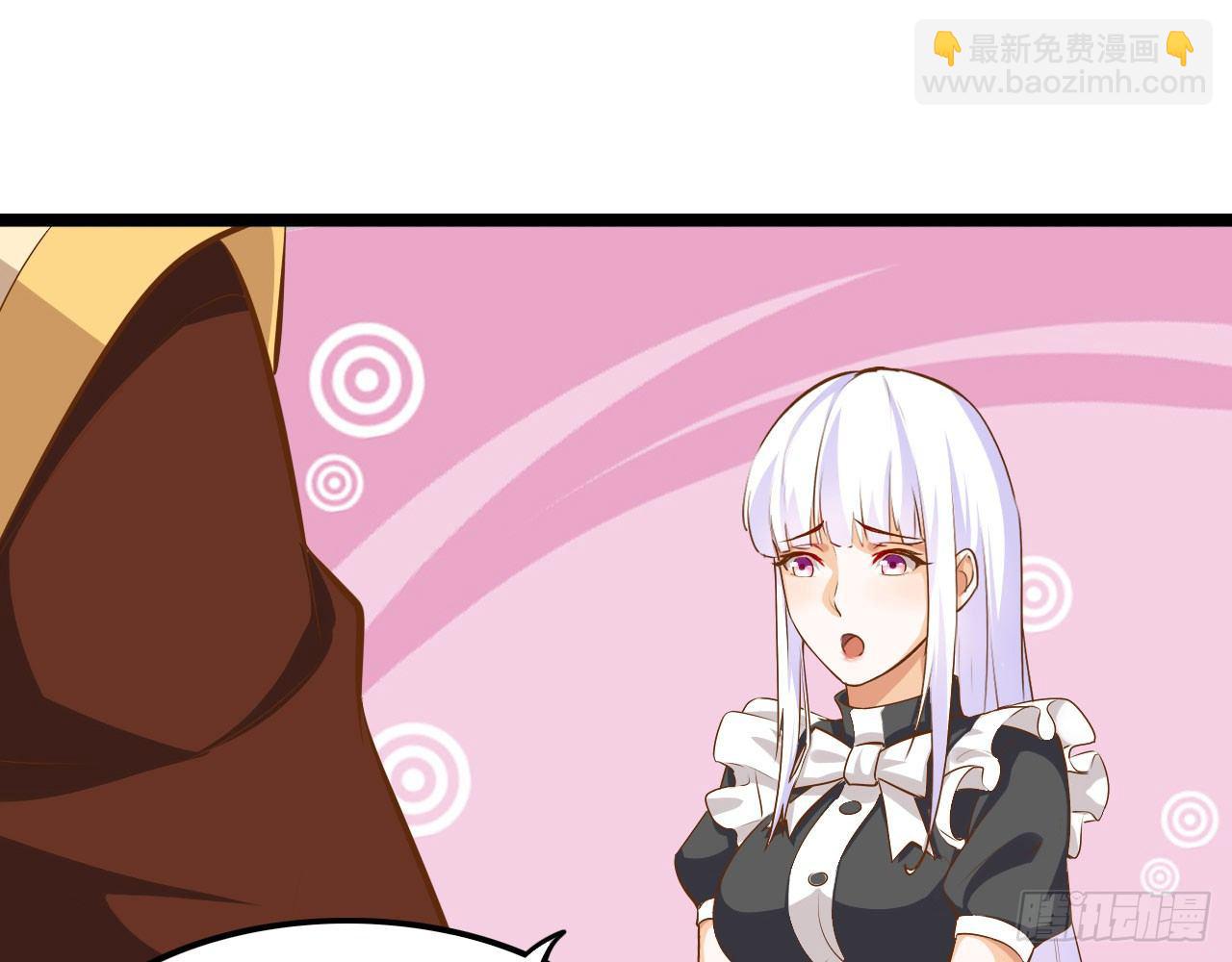 天界代購店 - 猴哥約架(2/2) - 3