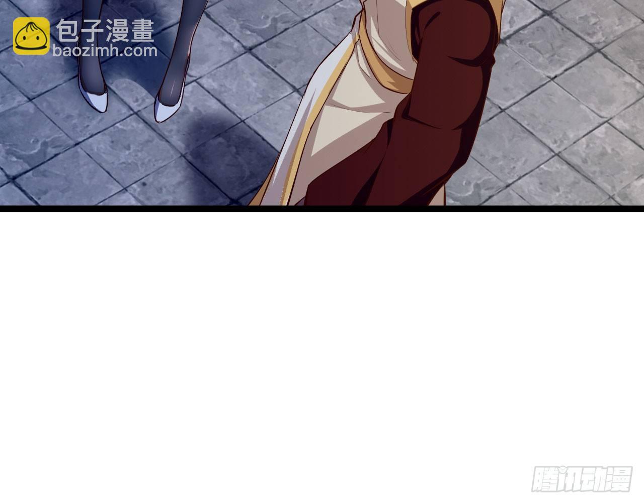 天界代購店 - 猴哥約架(2/2) - 6