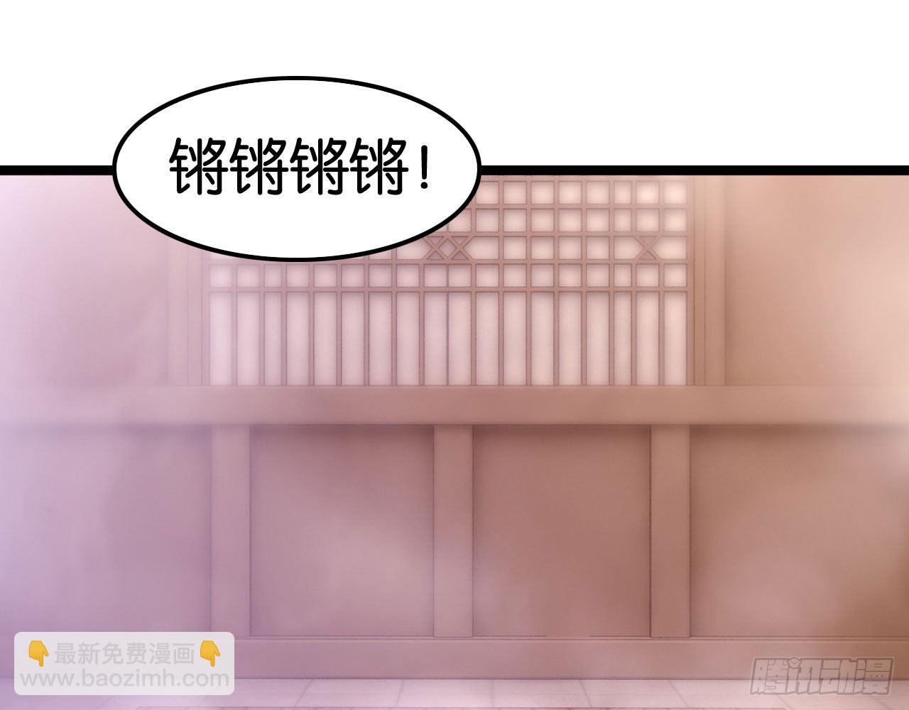 天界代購店 - 猴哥約架(2/2) - 1