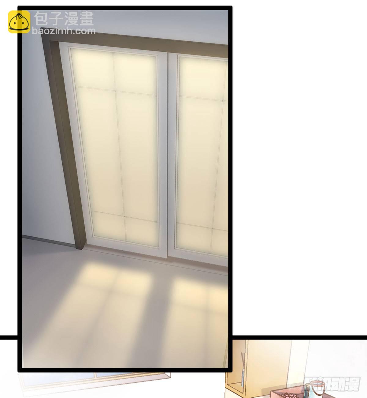 天界代購店 - 野狗難馴(1/2) - 6