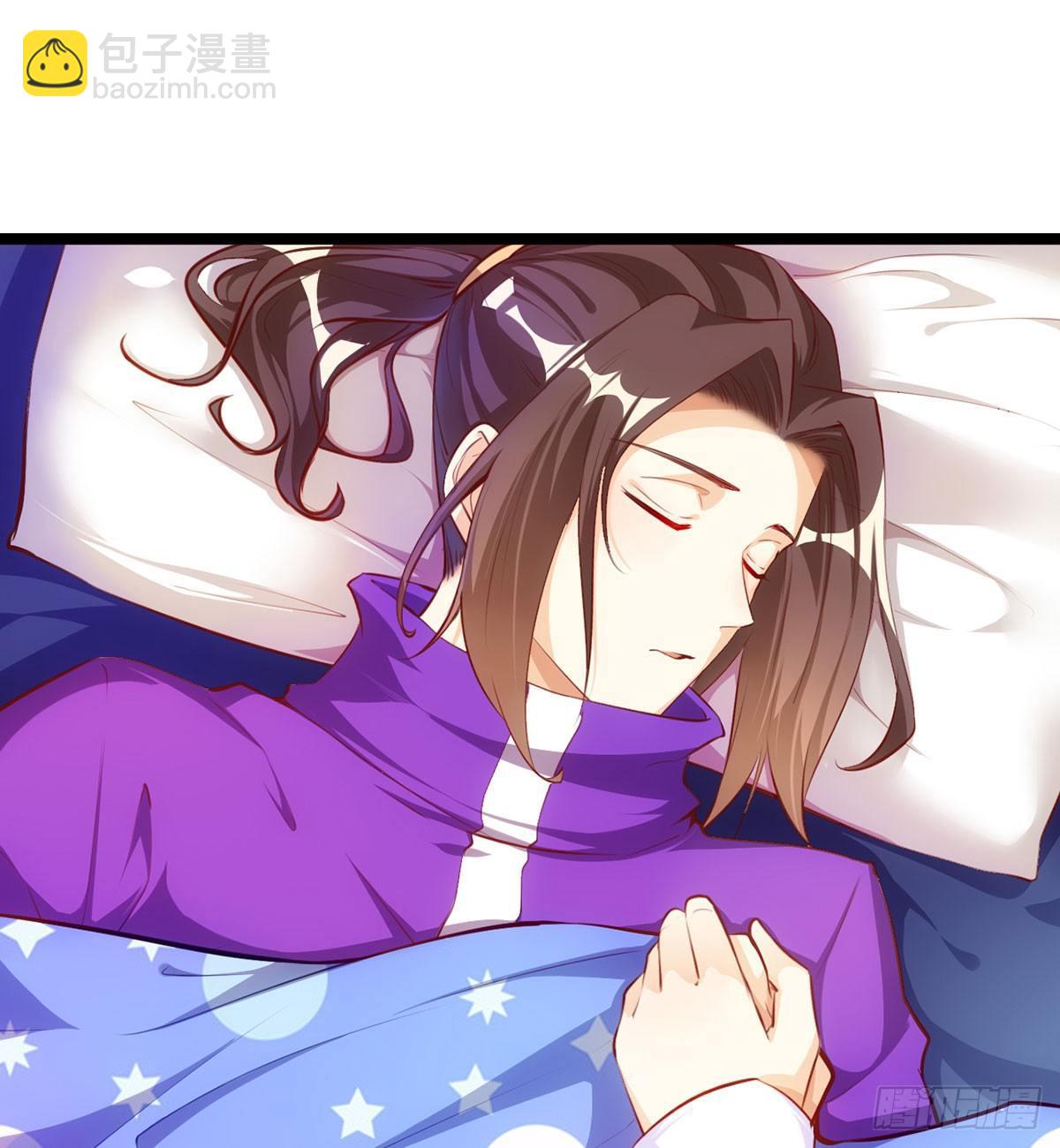 天界代購店 - 犬父犬女(1/2) - 5