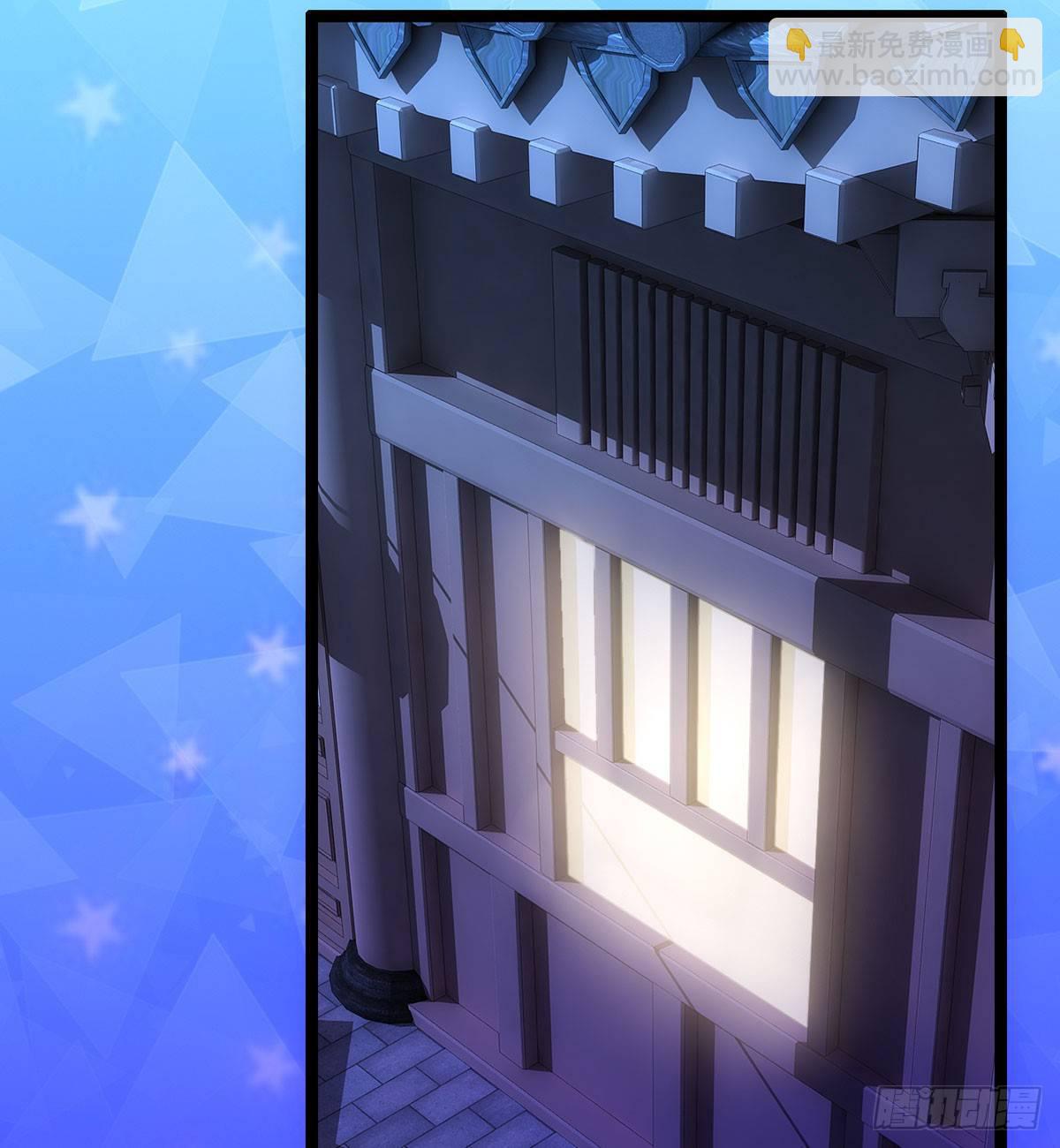 天界代購店 - 拔仙大會(1/2) - 7