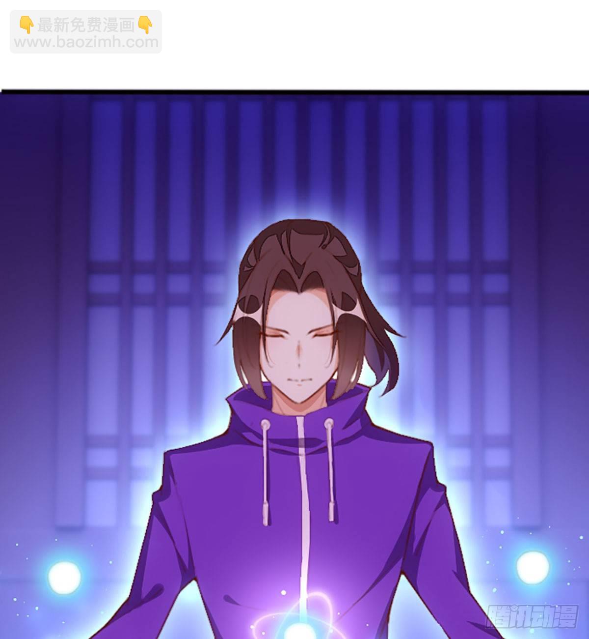 天界代購店 - 拔仙大會(1/2) - 1