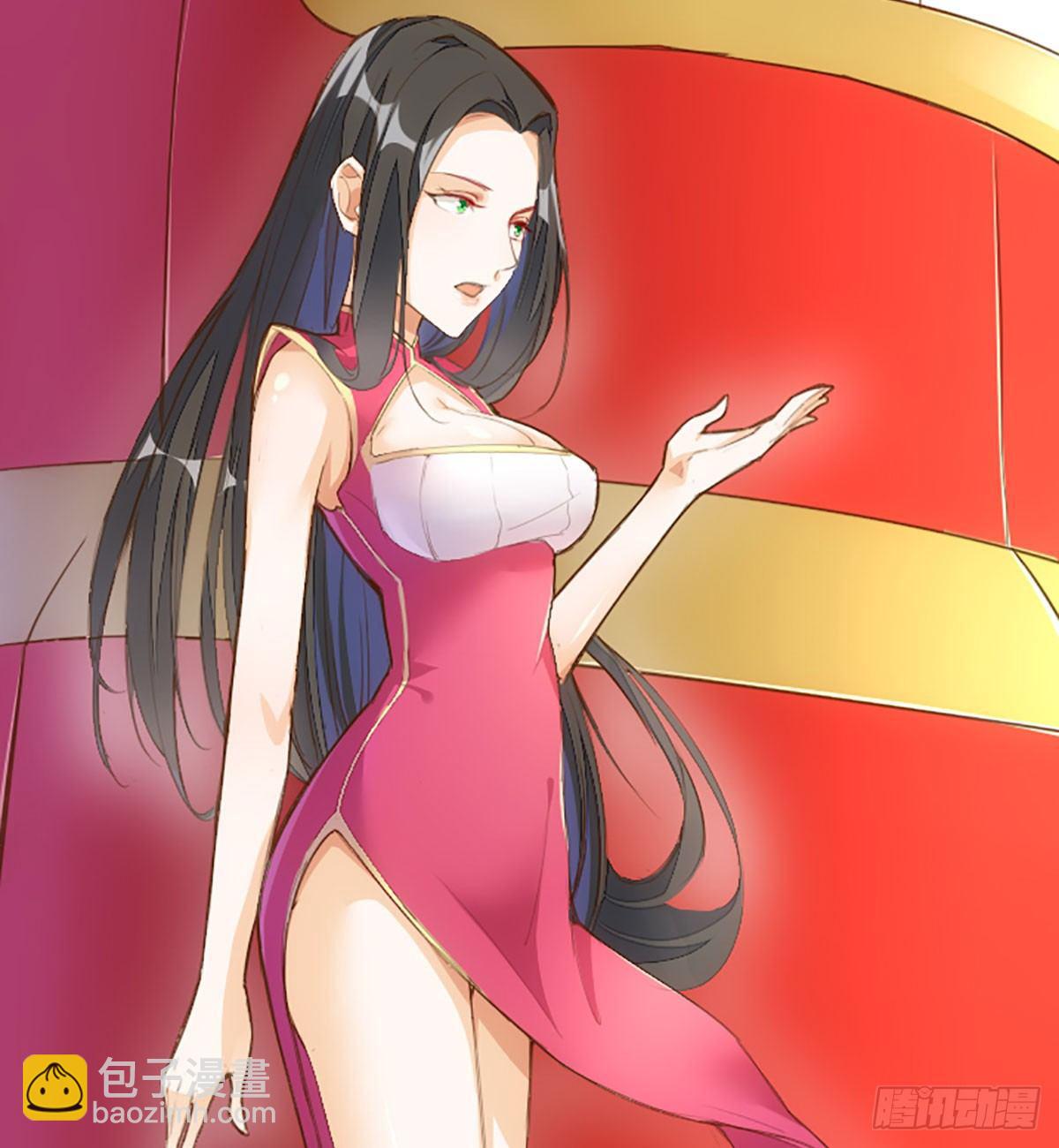 天界代購店 - 達摩測試(1/2) - 1