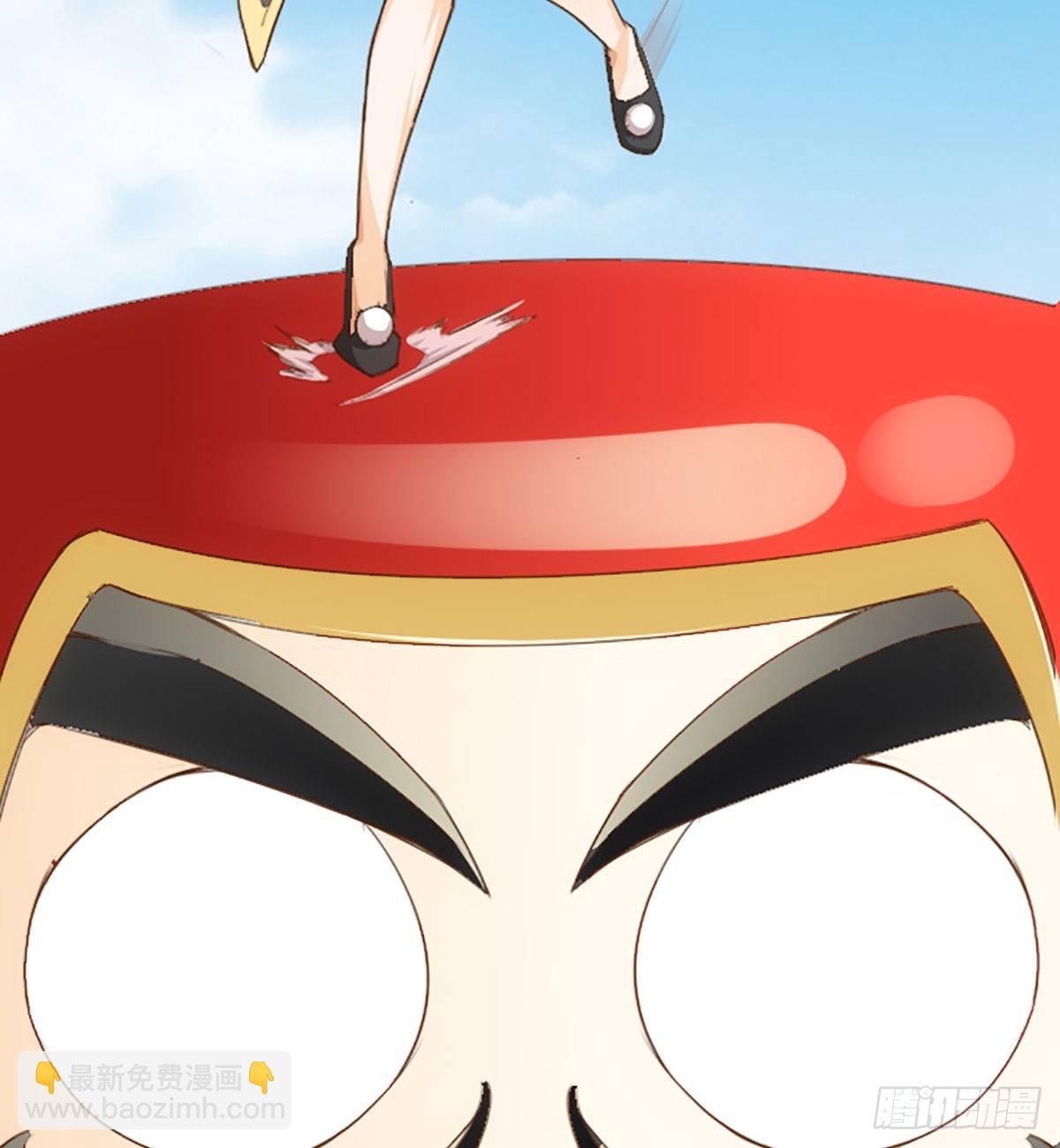 天界代購店 - 達摩測試(1/2) - 6